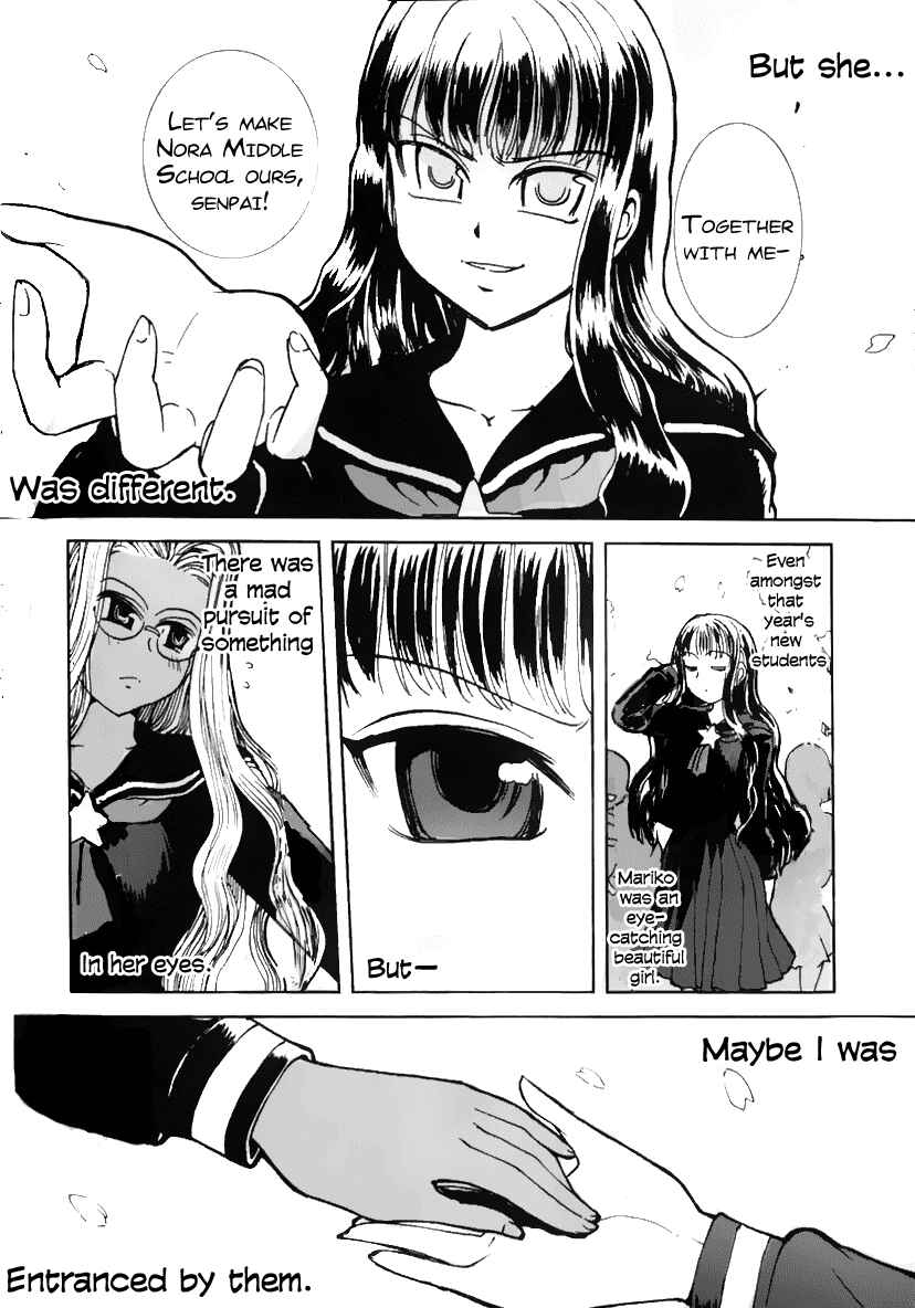 Page 2 Chapter 8.5 Sailor Uniform and Tank