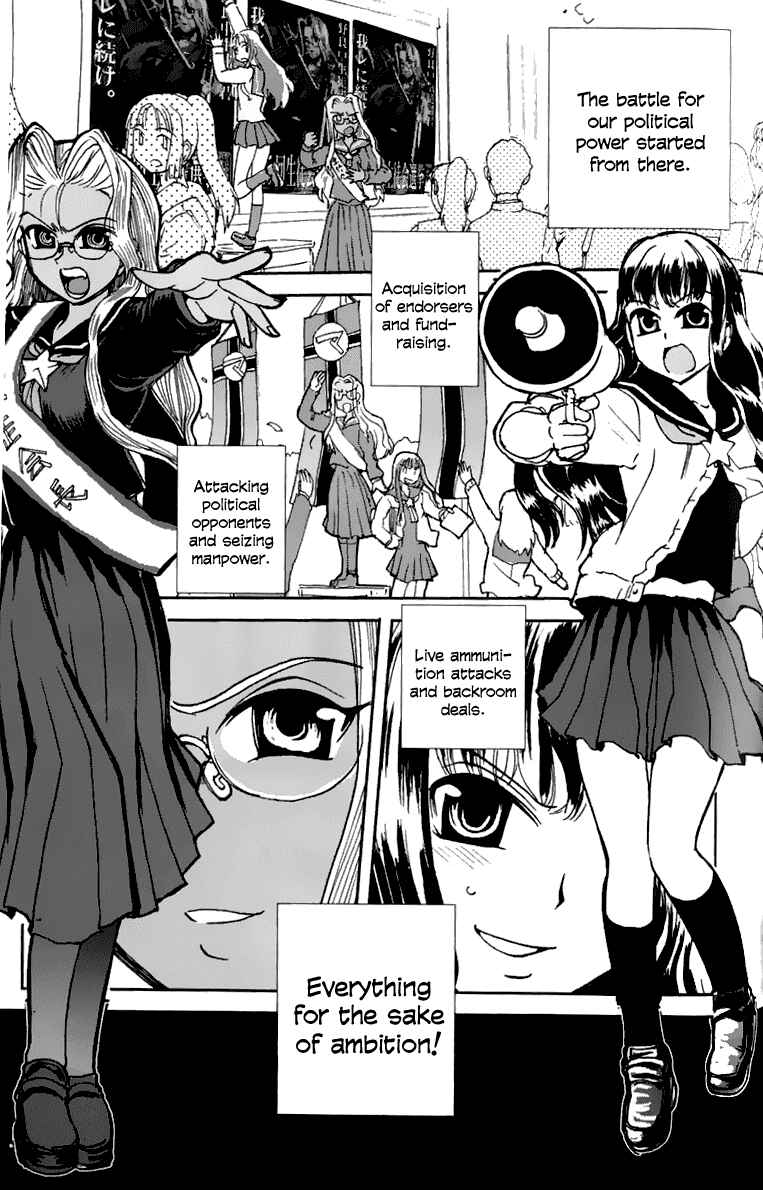 Page 3 Chapter 8.5 Sailor Uniform and Tank
