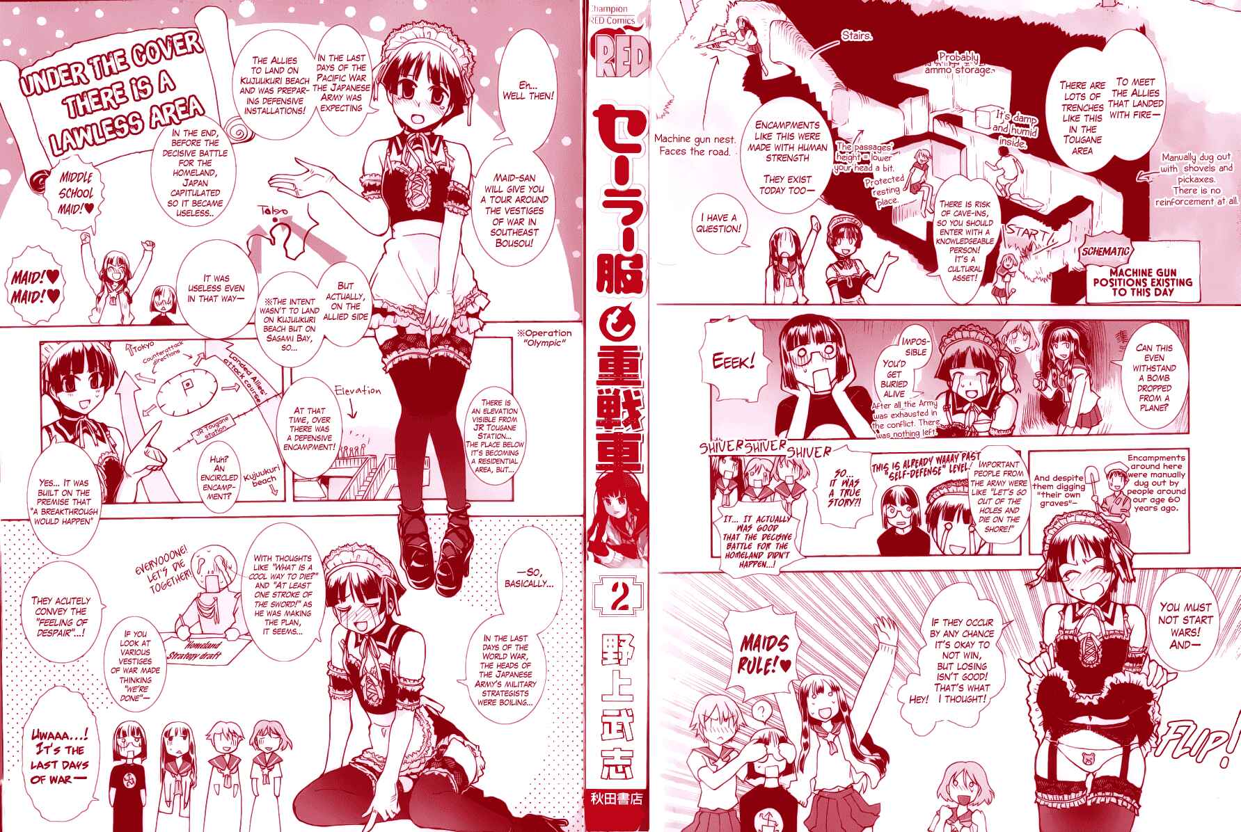 Page 8 Chapter 8.5 Sailor Uniform and Tank