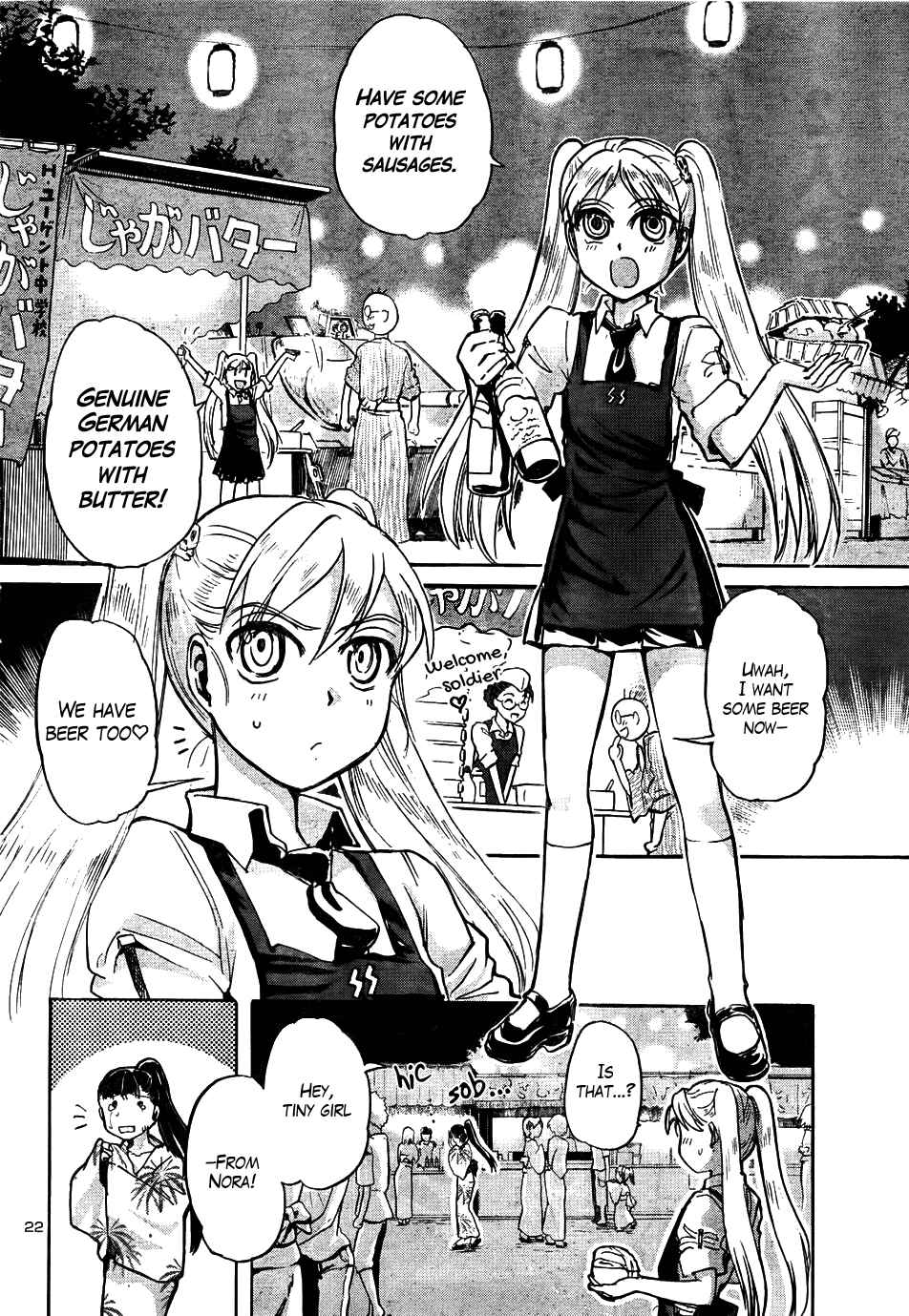 Page 25 Chapter 13 Sailor Uniform and Tank