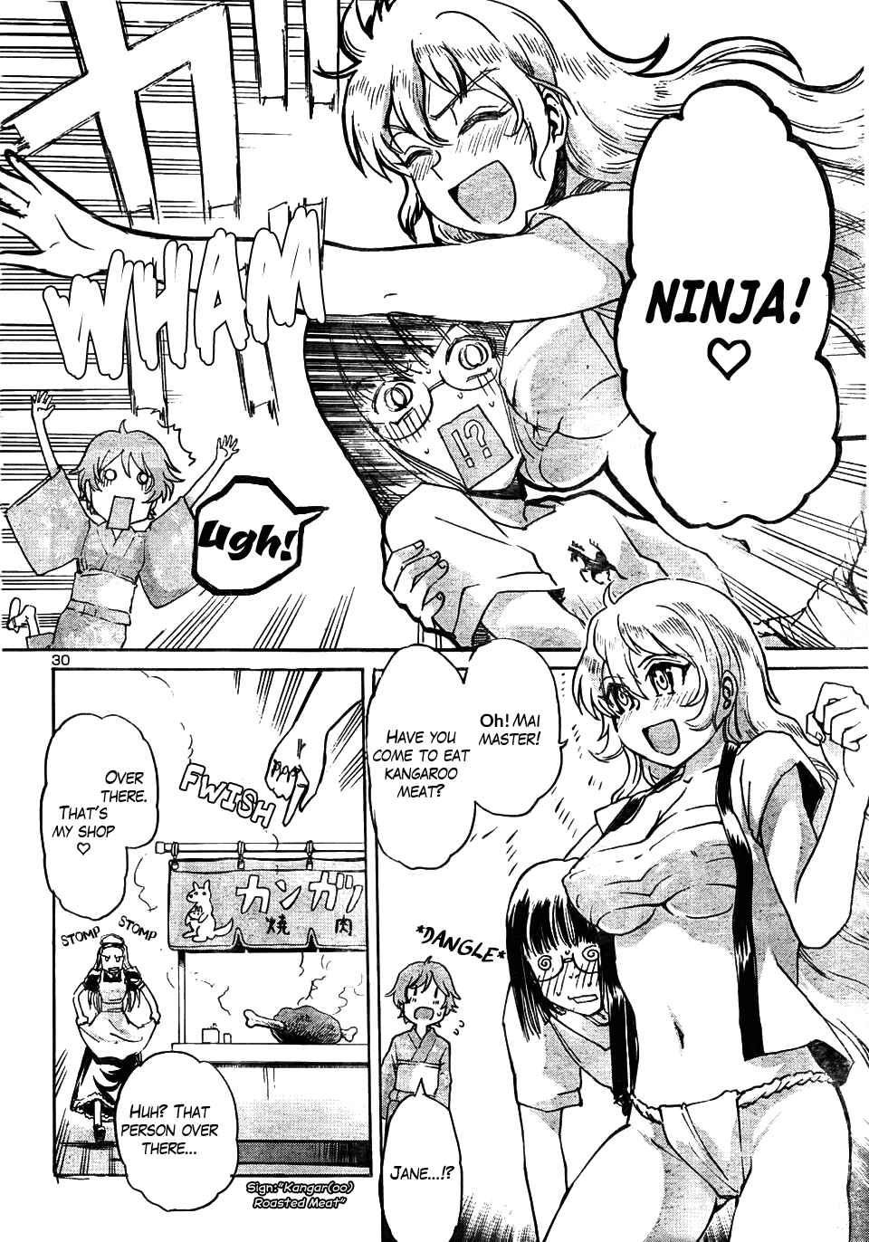 Page 33 Chapter 13 Sailor Uniform and Tank