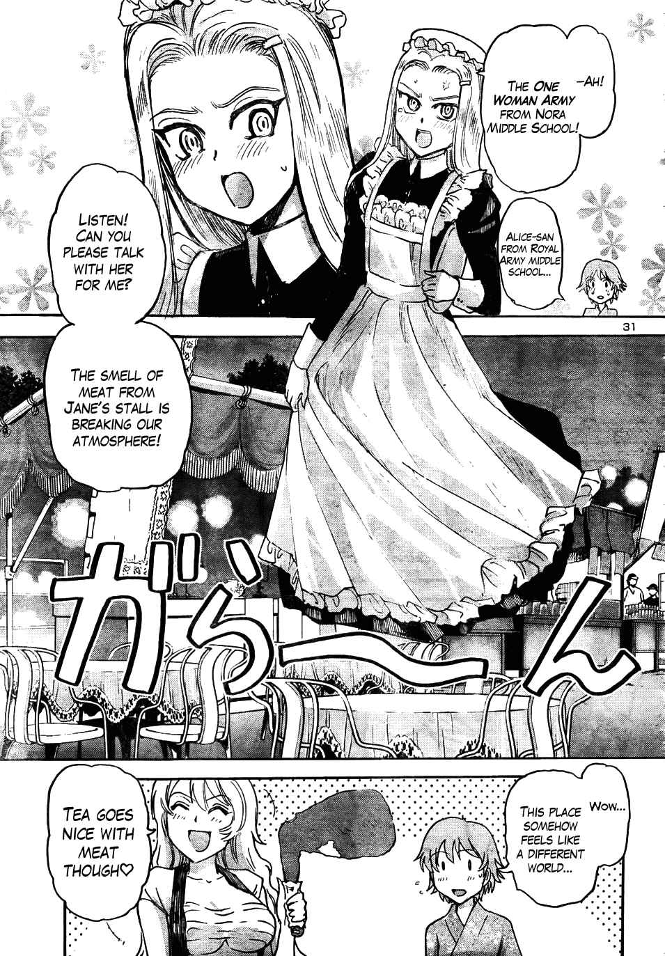 Page 34 Chapter 13 Sailor Uniform and Tank