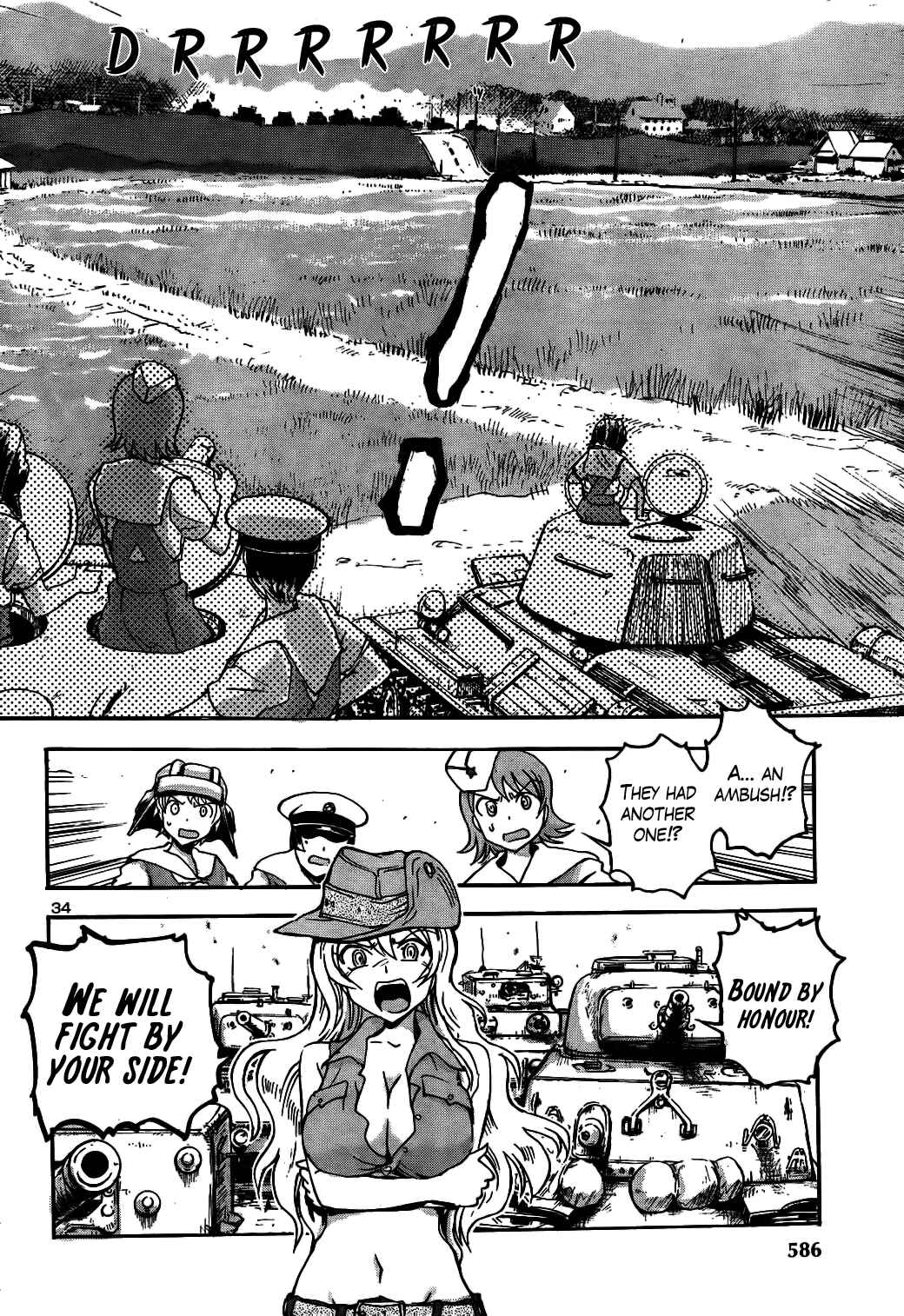 Page 36 Chapter 17 Sailor Uniform and Tank
