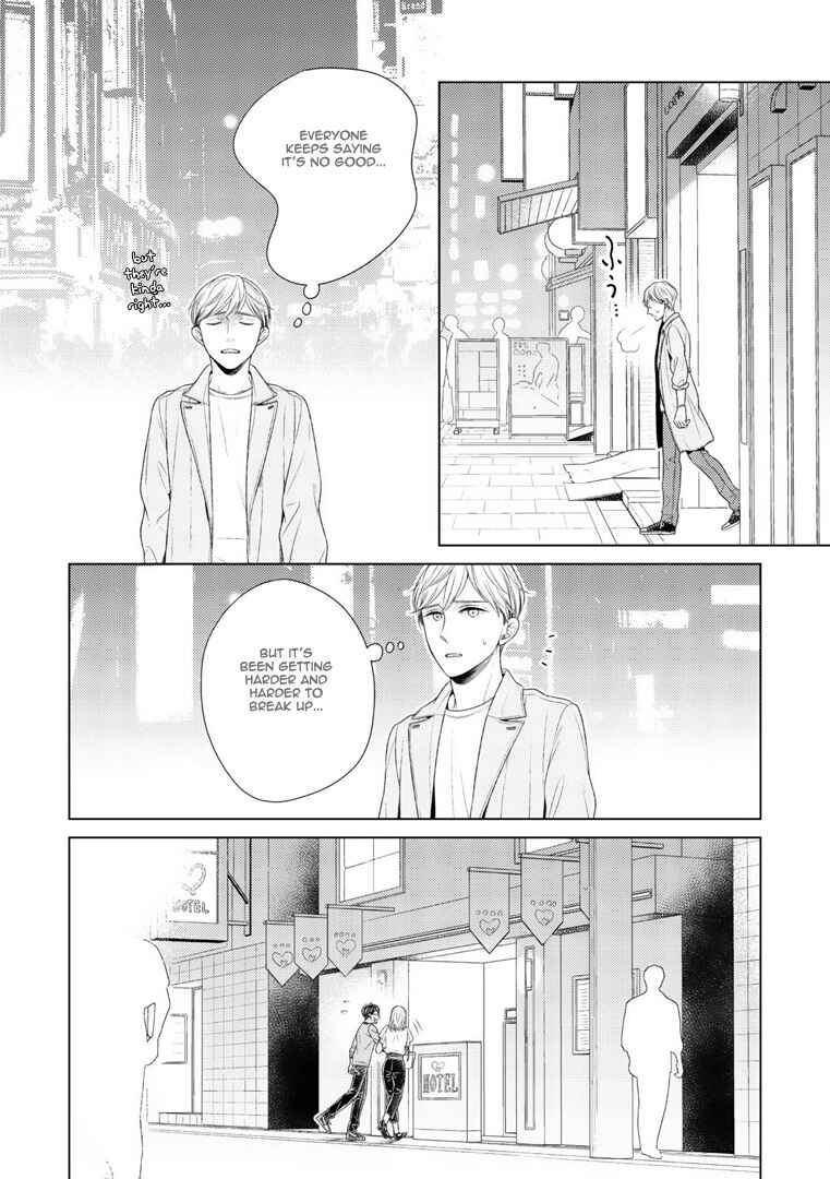 Page 5 Chapter 5 Wazato Janakute mo Gomennasai