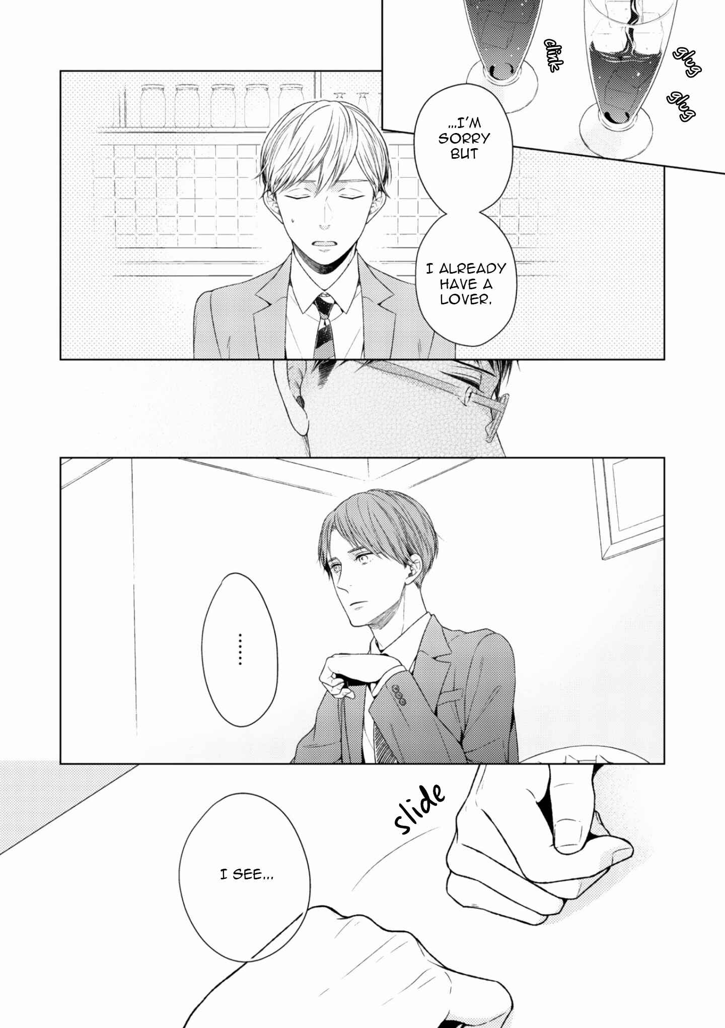 Page 14 Chapter 7 Wazato Janakute mo Gomennasai