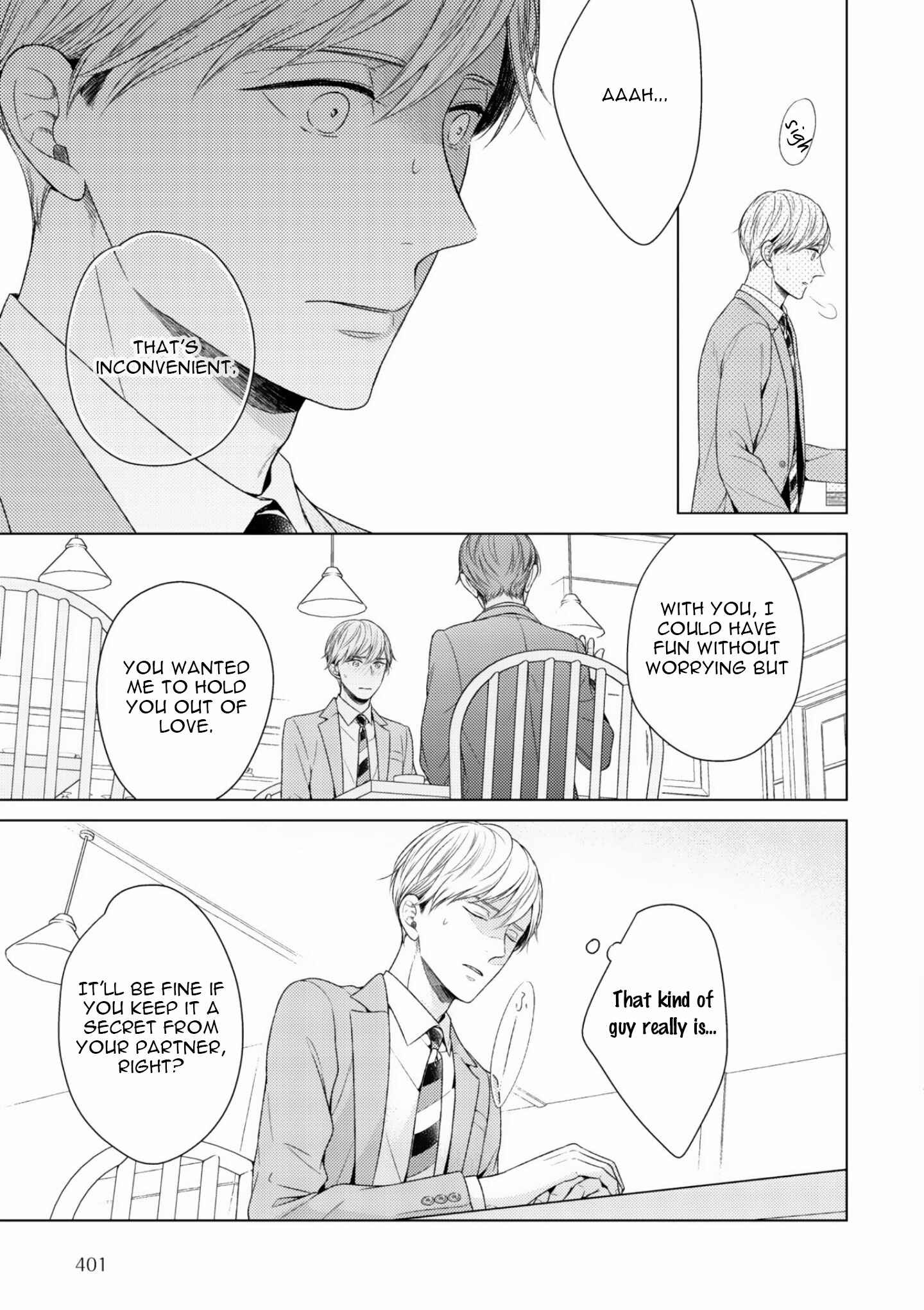 Page 15 Chapter 7 Wazato Janakute mo Gomennasai