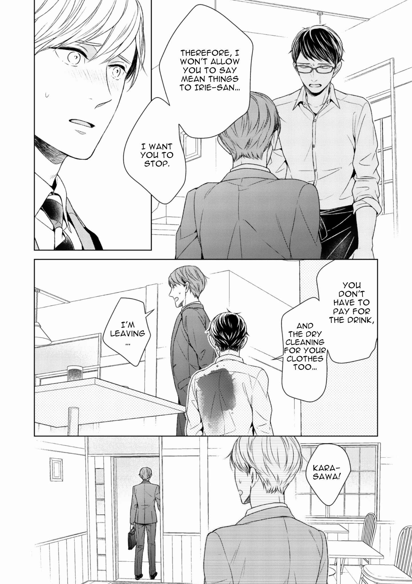 Page 20 Chapter 7 Wazato Janakute mo Gomennasai