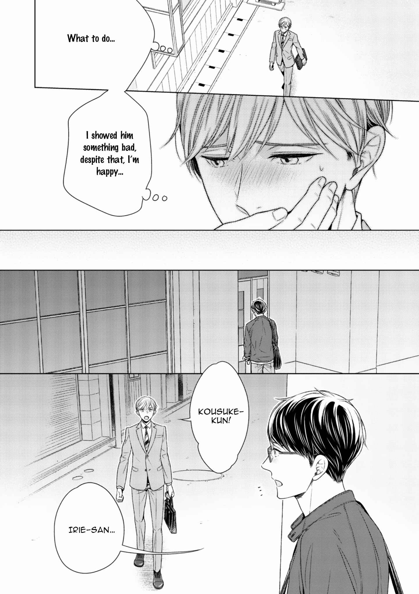 Page 22 Chapter 7 Wazato Janakute mo Gomennasai