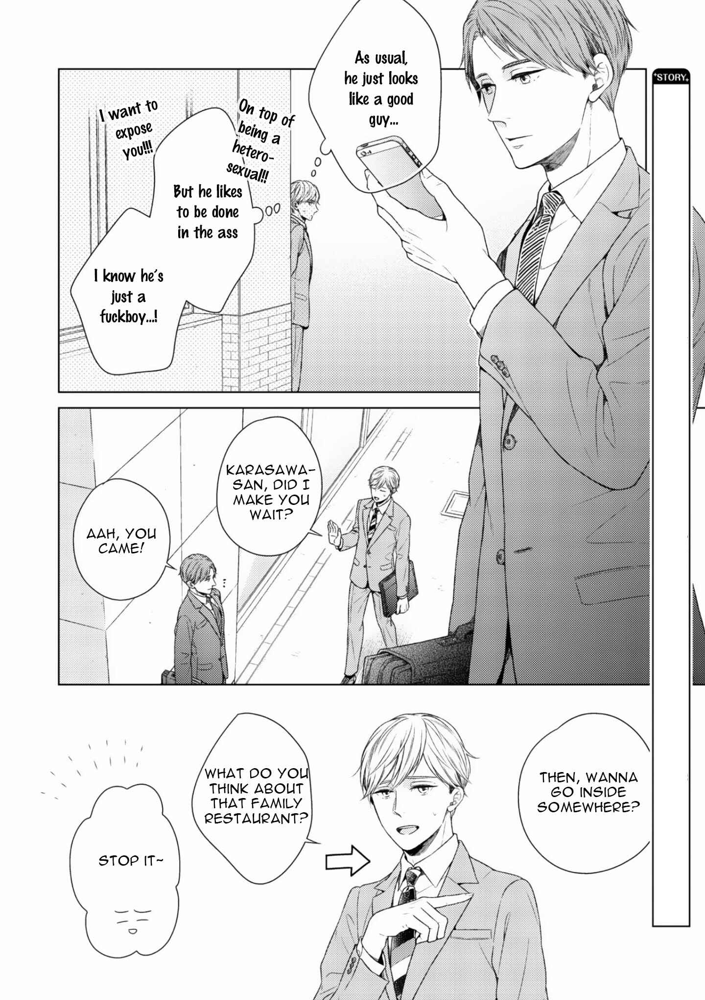 Page 4 Chapter 7 Wazato Janakute mo Gomennasai