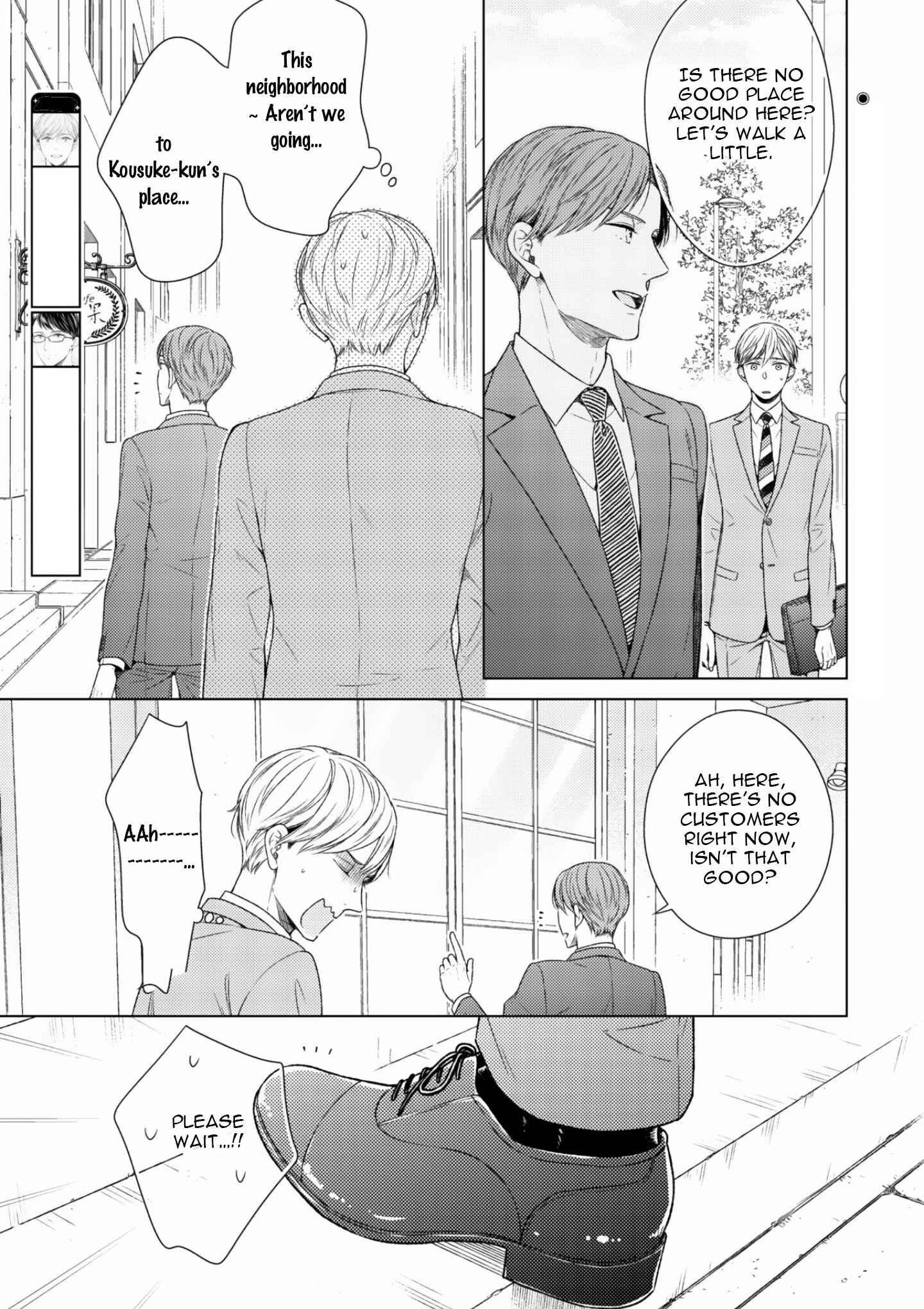 Page 5 Chapter 7 Wazato Janakute mo Gomennasai