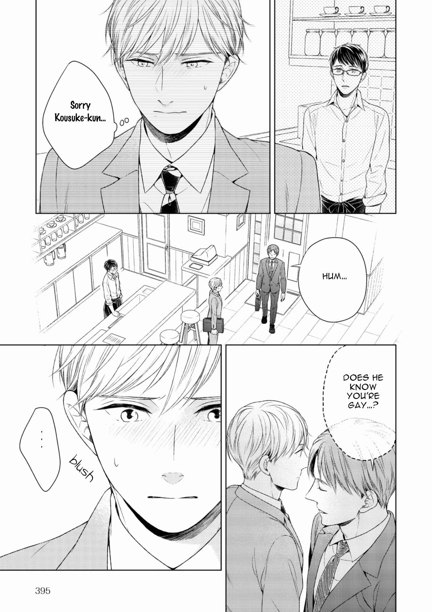 Page 9 Chapter 7 Wazato Janakute mo Gomennasai