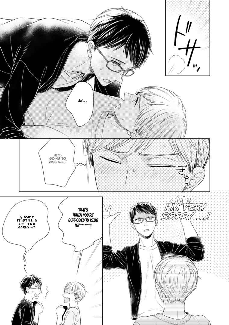 Page 10 Chapter 4 Wazato Janakute mo Gomennasai