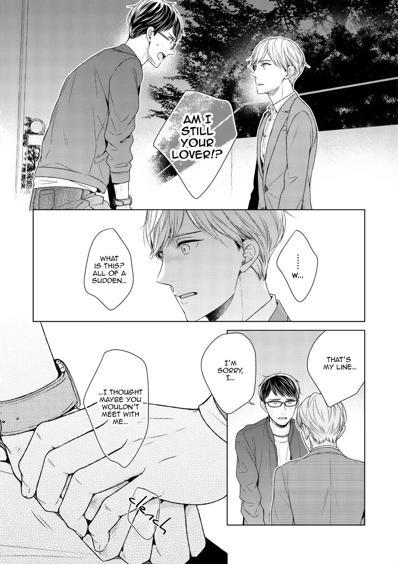Page 11 Chapter 8 Wazato Janakute mo Gomennasai