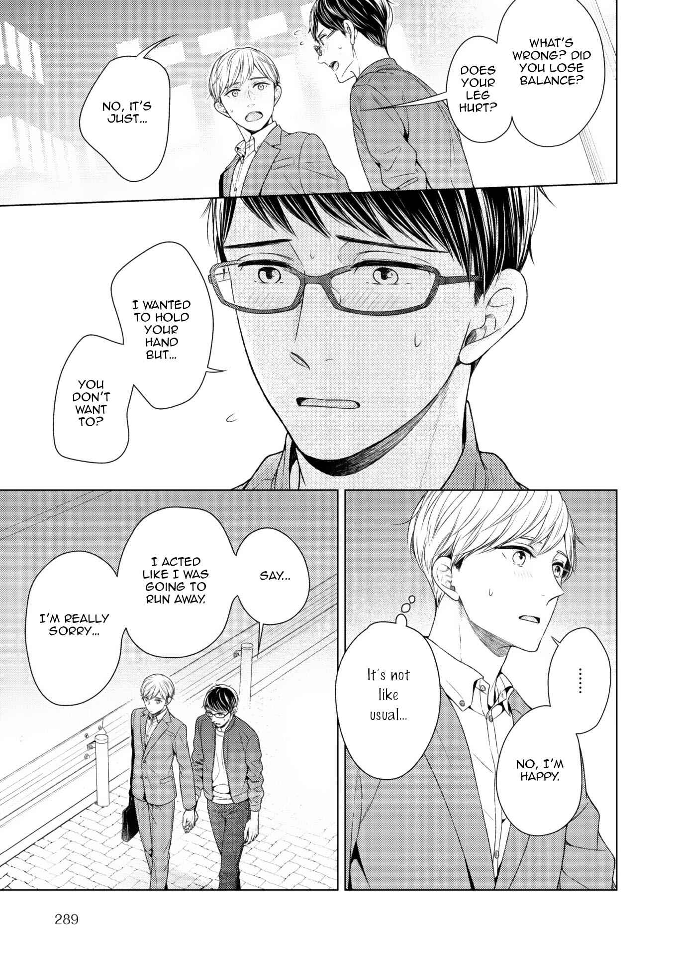 Page 15 Chapter 8 Wazato Janakute mo Gomennasai