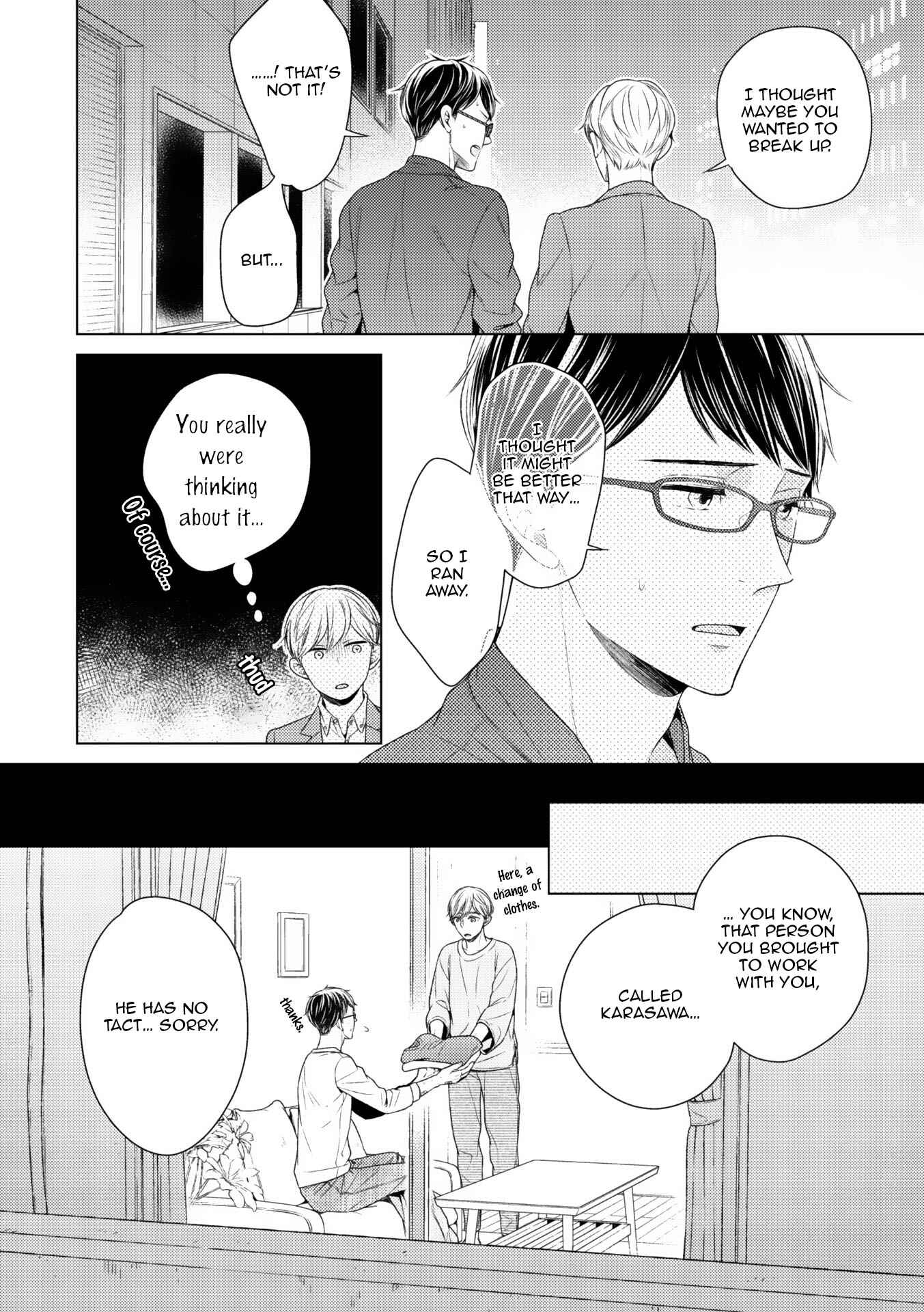Page 16 Chapter 8 Wazato Janakute mo Gomennasai