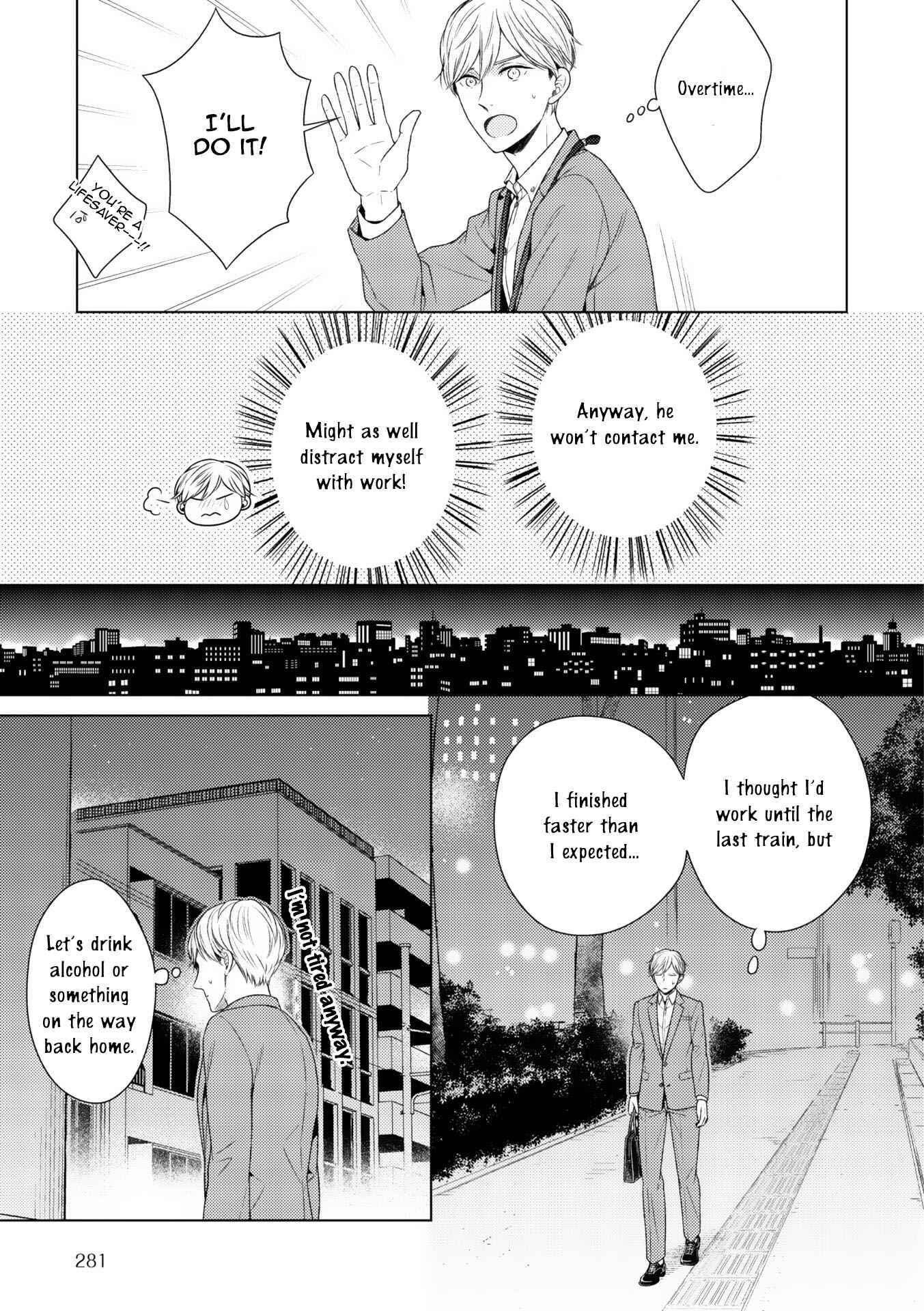 Page 7 Chapter 8 Wazato Janakute mo Gomennasai