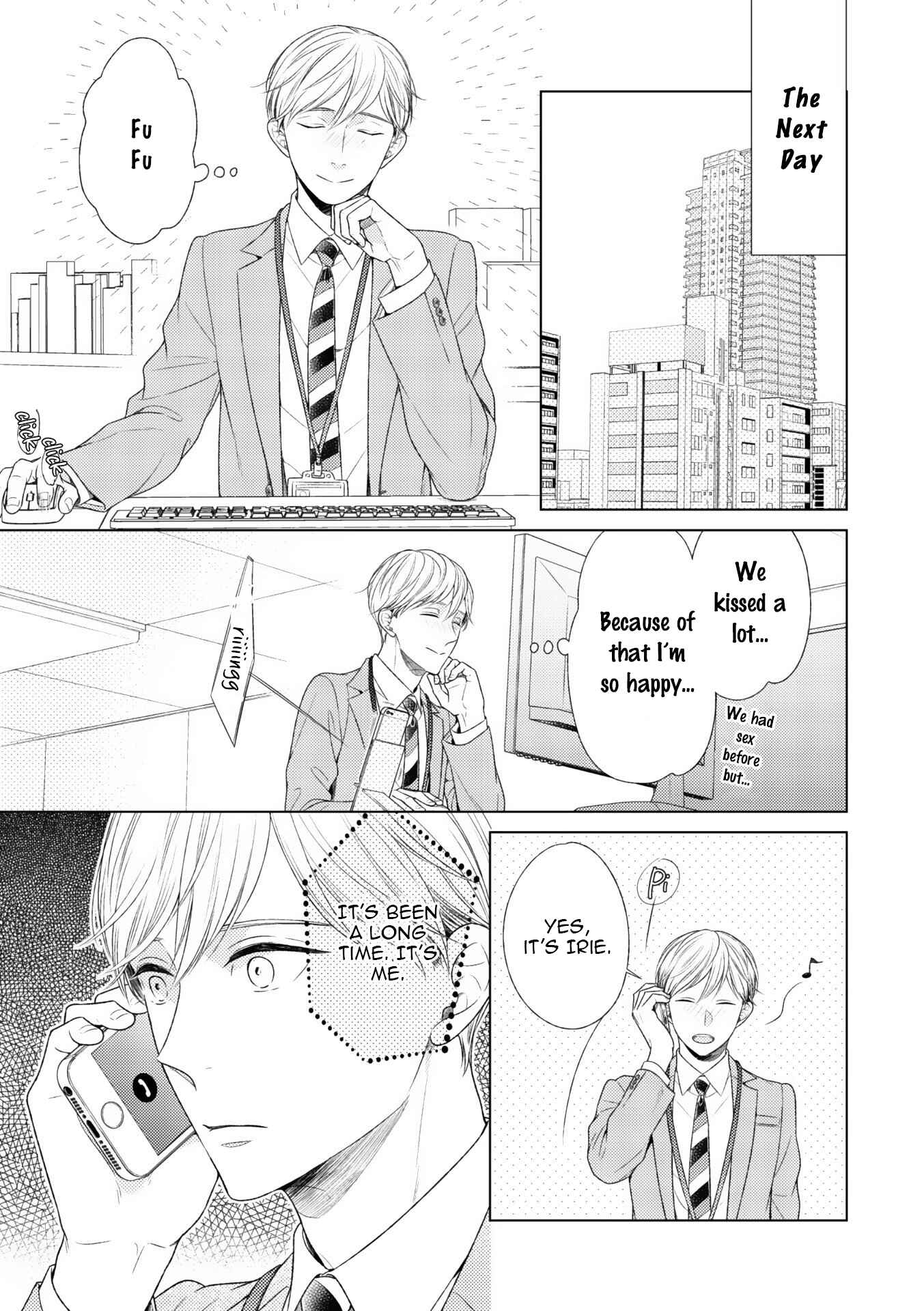 Page 12 Chapter 6 Wazato Janakute mo Gomennasai