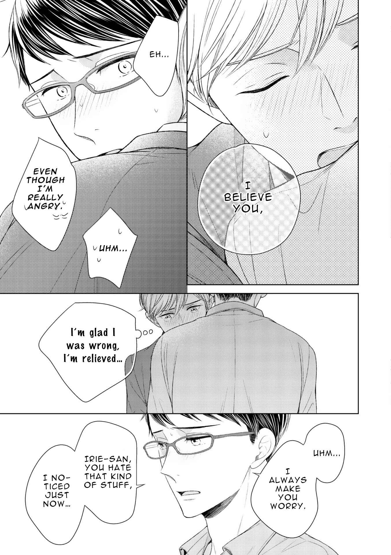 Page 8 Chapter 6 Wazato Janakute mo Gomennasai