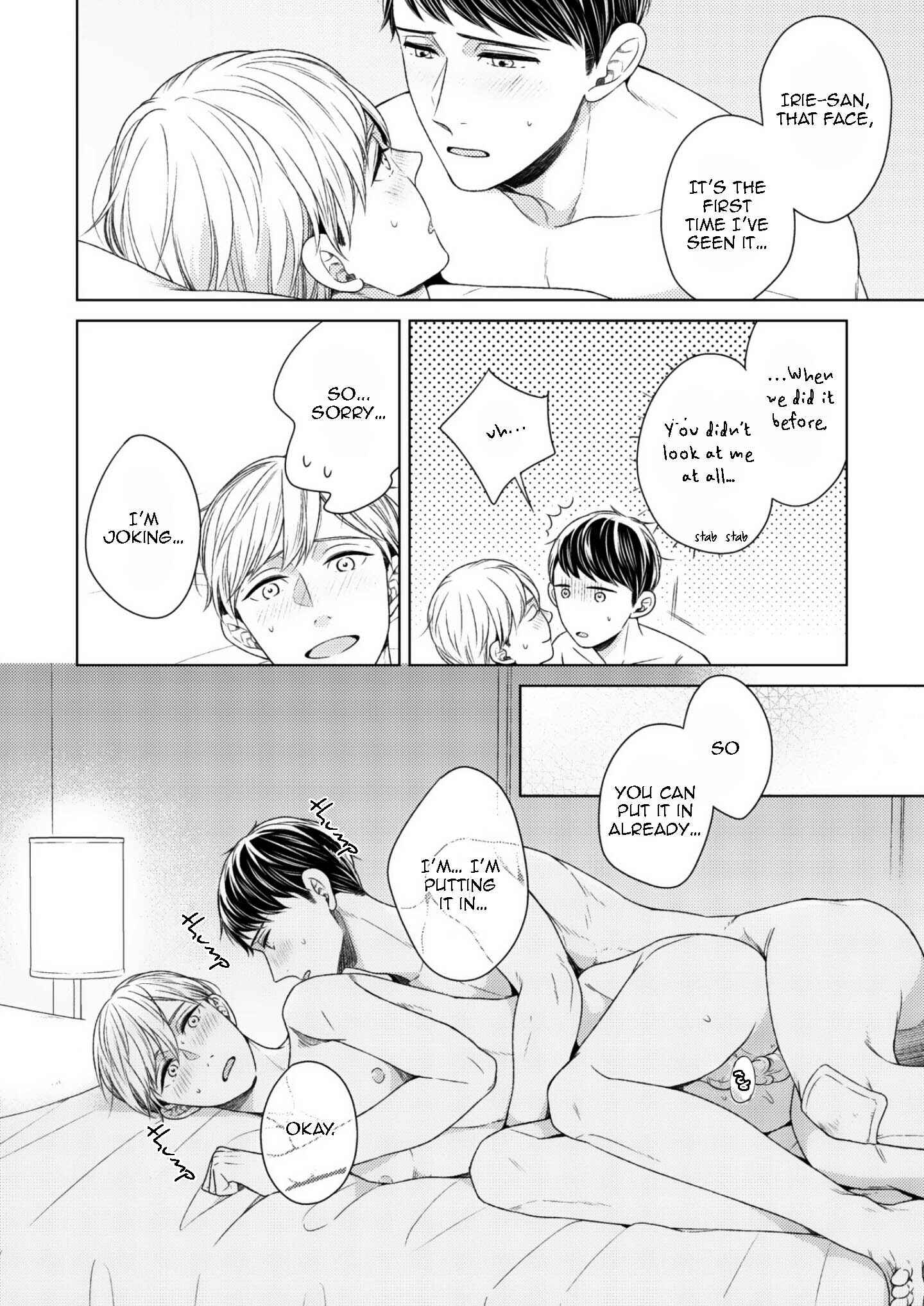 Page 16 Chapter 9 Wazato Janakute mo Gomennasai