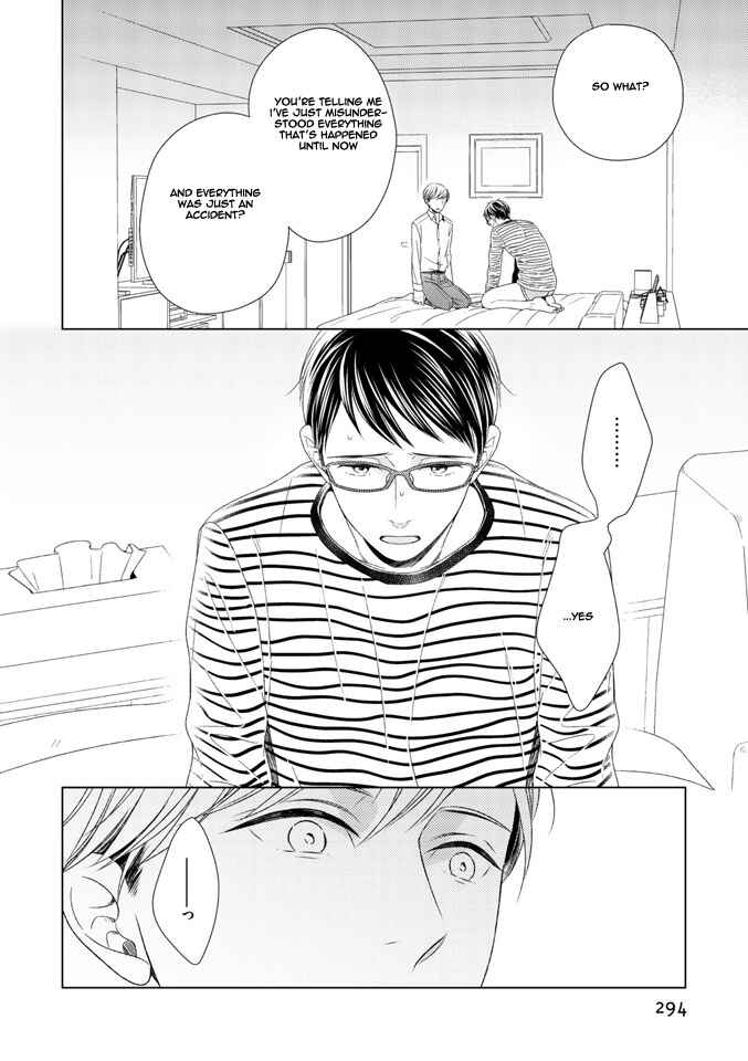 Page 11 Chapter 2 Wazato Janakute mo Gomennasai