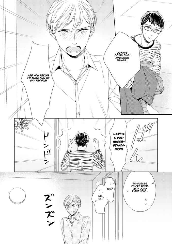 Page 13 Chapter 2 Wazato Janakute mo Gomennasai