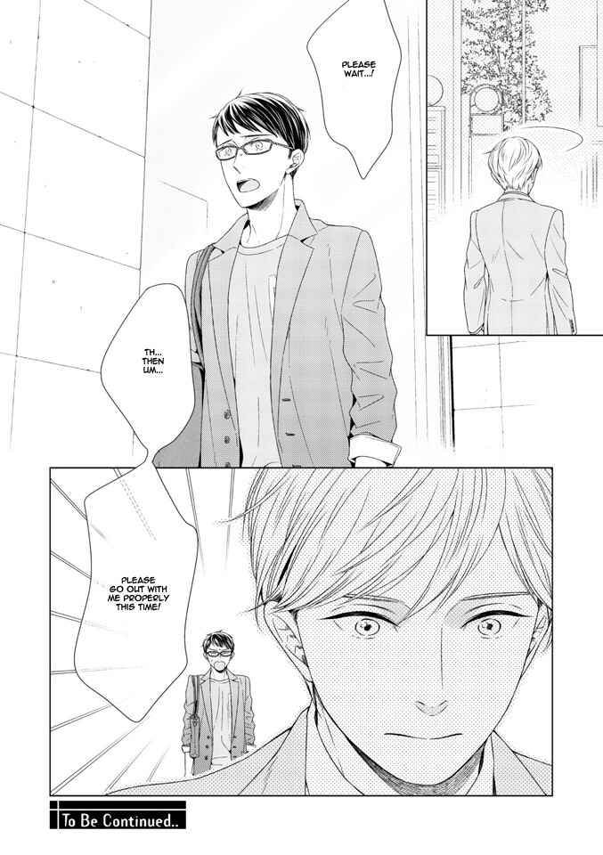 Page 19 Chapter 2 Wazato Janakute mo Gomennasai