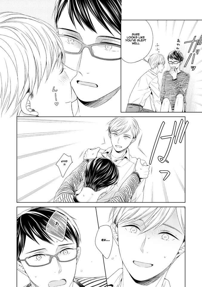 Page 7 Chapter 2 Wazato Janakute mo Gomennasai