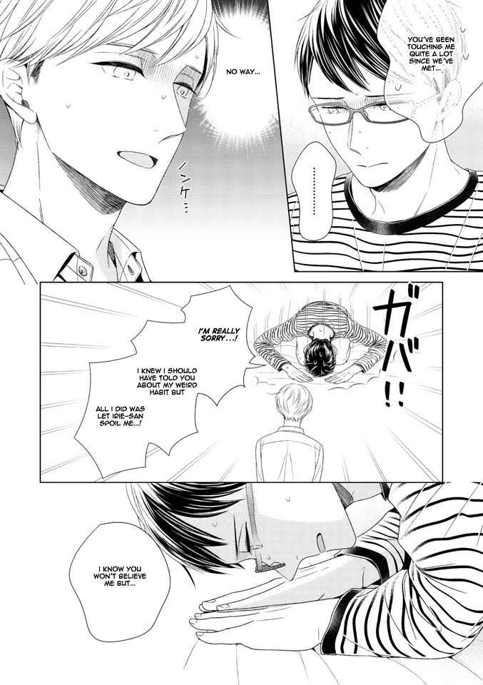 Page 9 Chapter 2 Wazato Janakute mo Gomennasai