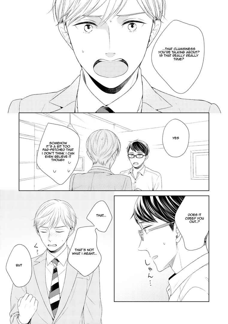 Page 10 Chapter 3 Wazato Janakute mo Gomennasai