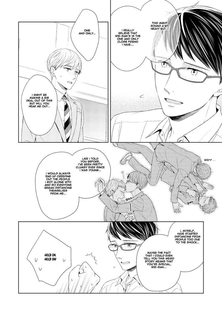 Page 9 Chapter 3 Wazato Janakute mo Gomennasai
