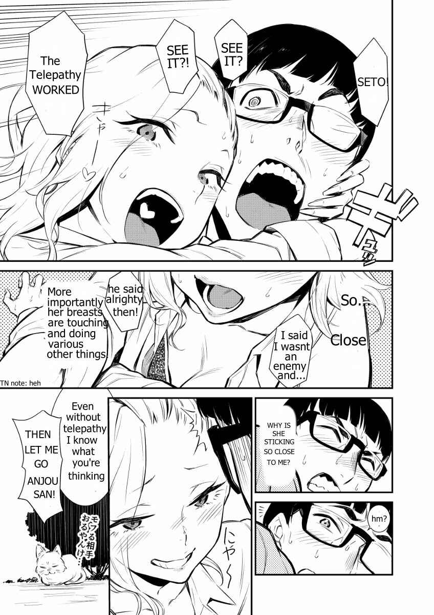 Page 2 Chapter 9 Yancha Gal no Anjou-san (Pre-Serialization)