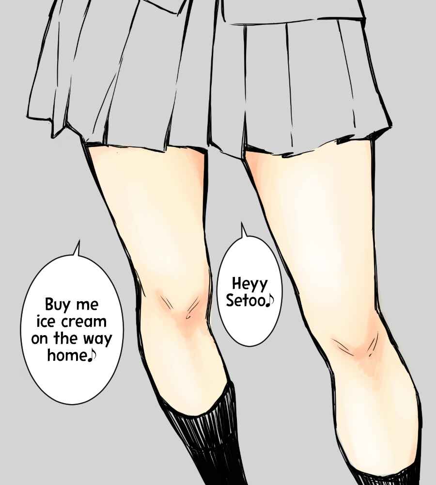Page 1 Chapter 17.5 Yancha Gal no Anjou-san (Pre-Serialization)
