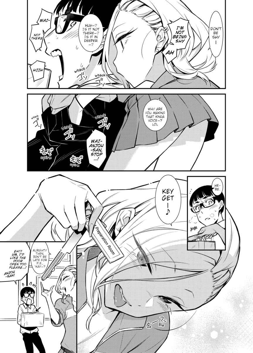 Page 2 Chapter 18 Yancha Gal no Anjou-san (Pre-Serialization)