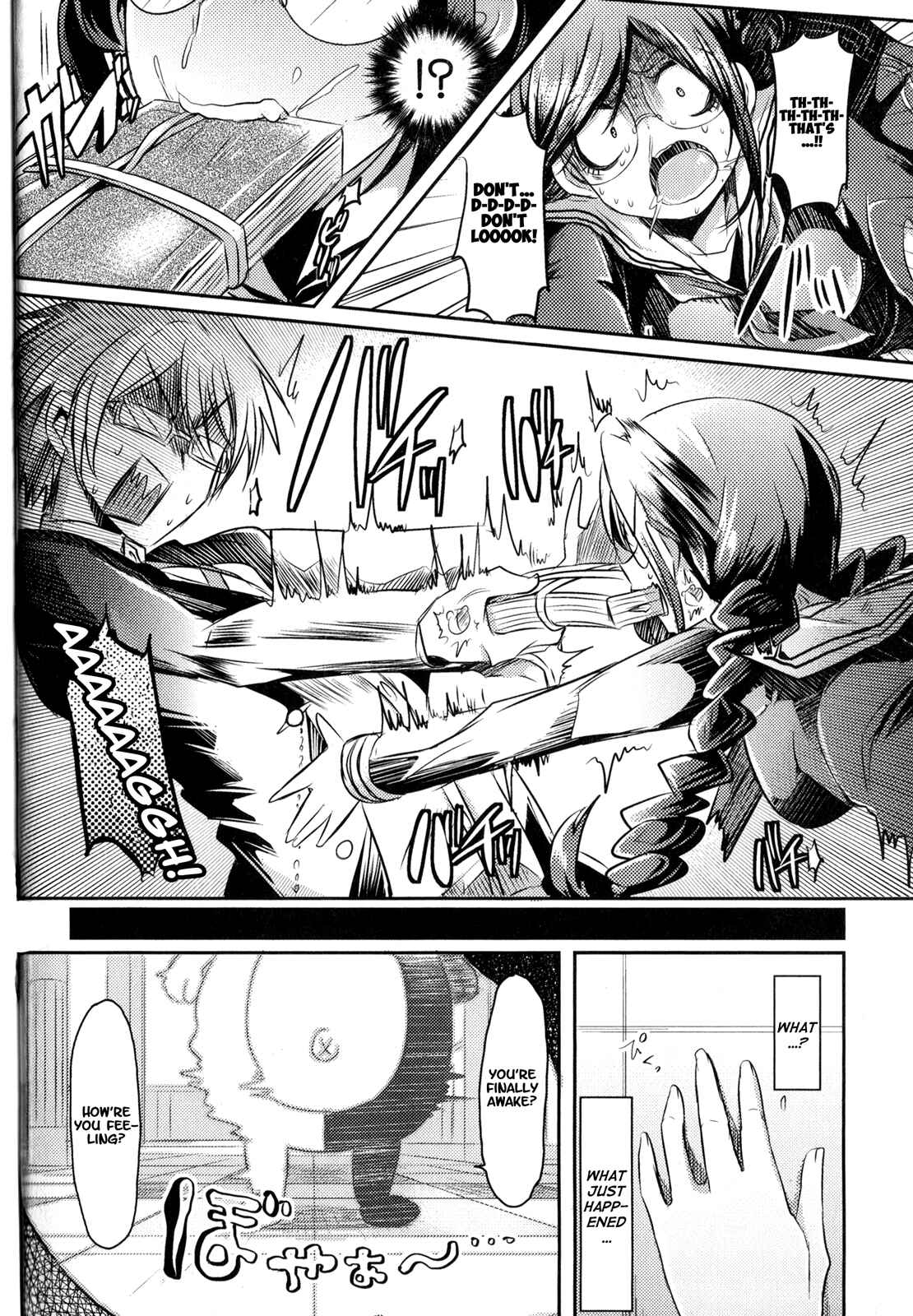 Page 2 Chapter 4 Danganronpa the Animation Comic Anthology