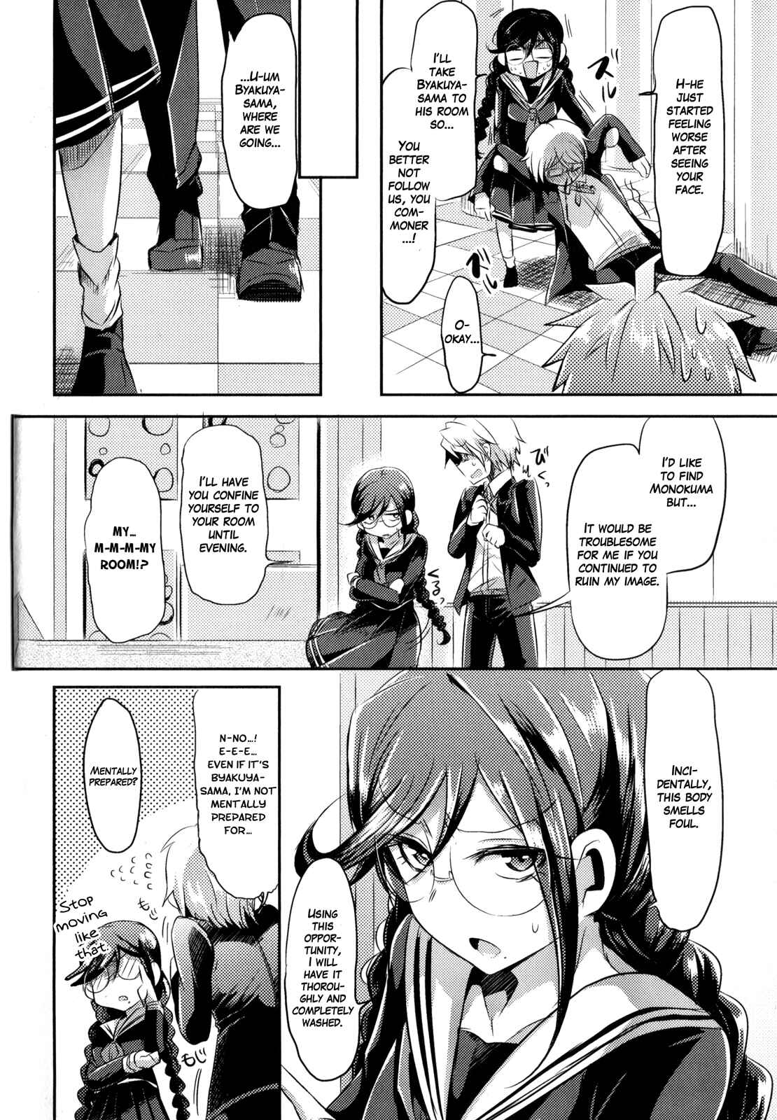 Page 6 Chapter 4 Danganronpa the Animation Comic Anthology
