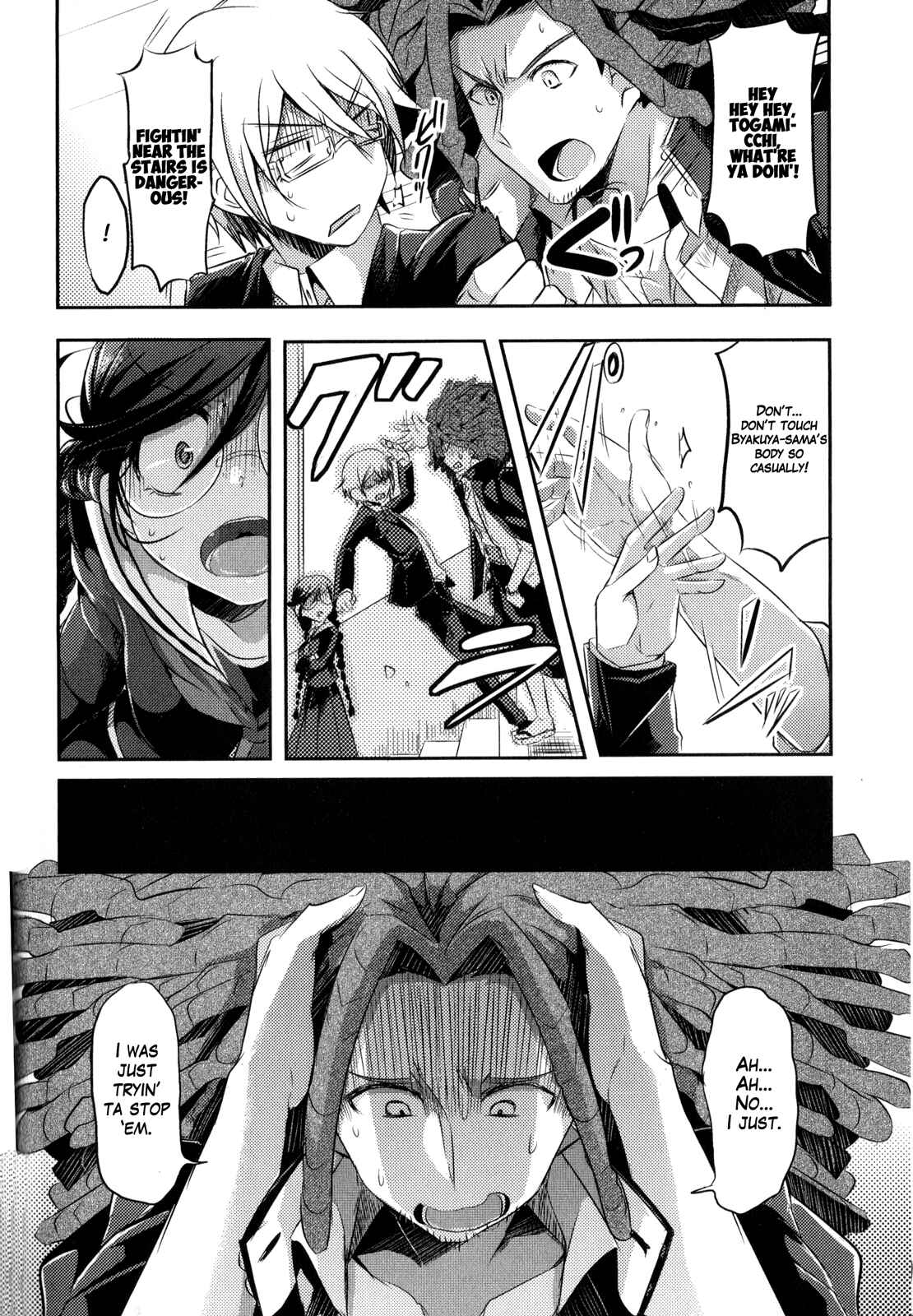 Page 8 Chapter 4 Danganronpa the Animation Comic Anthology