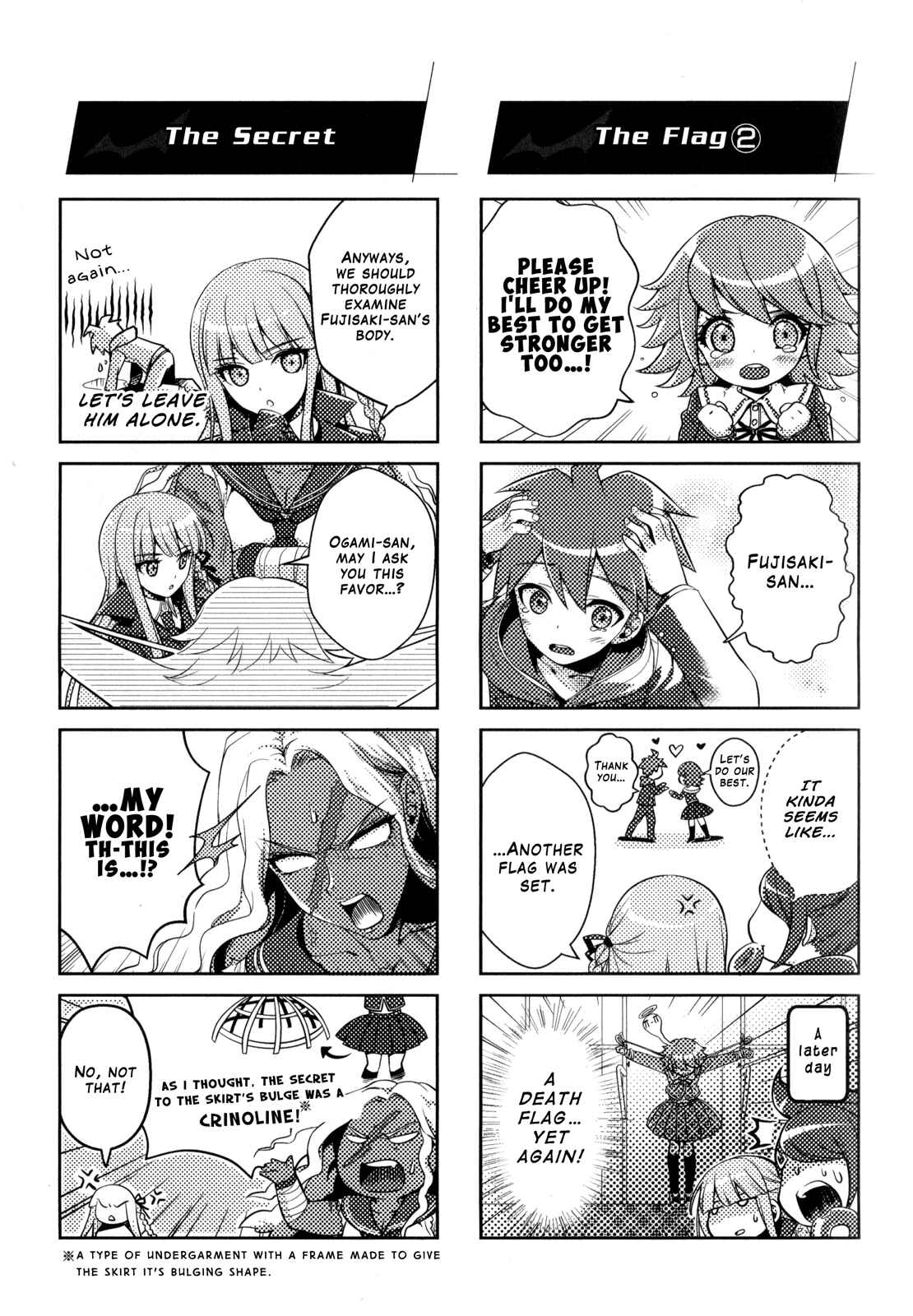 Page 3 Chapter 18 Danganronpa the Animation Comic Anthology