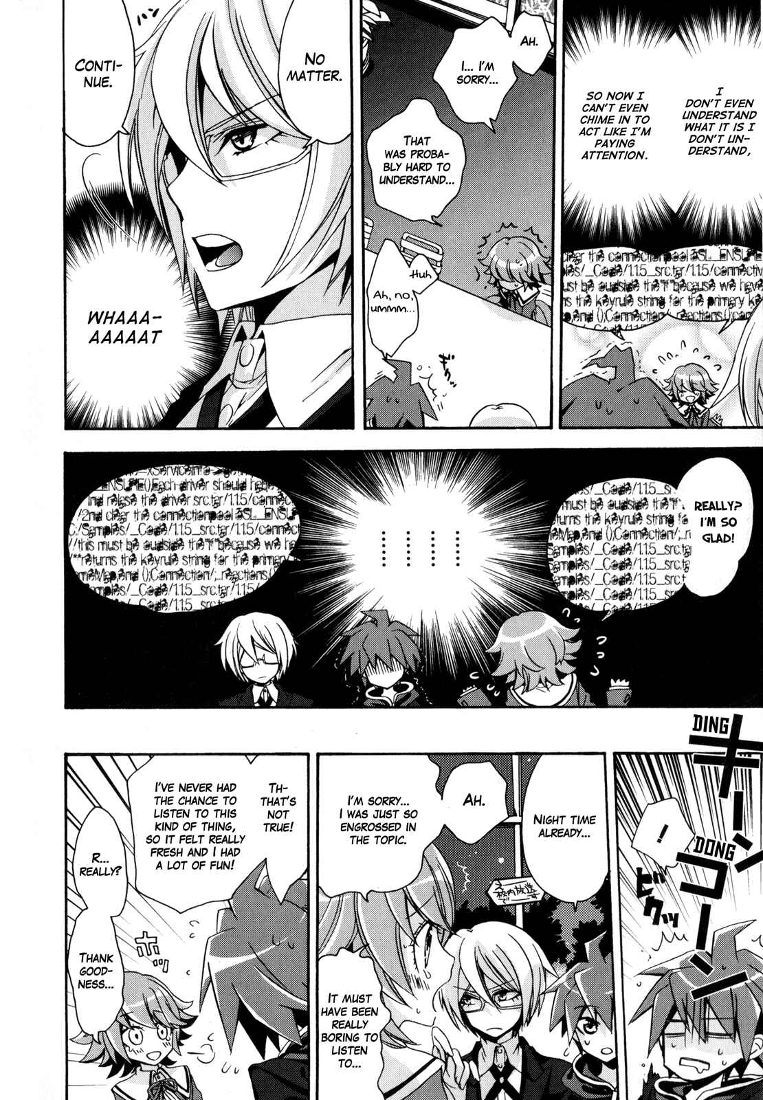 Page 2 Chapter 9 Danganronpa the Animation Comic Anthology