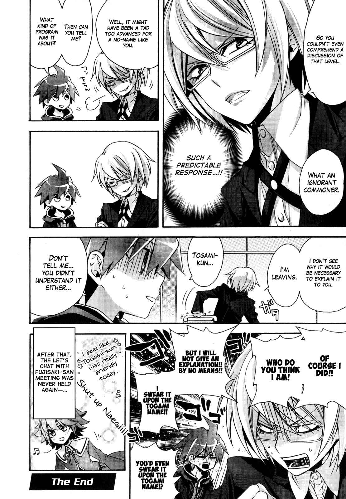 Page 4 Chapter 9 Danganronpa the Animation Comic Anthology