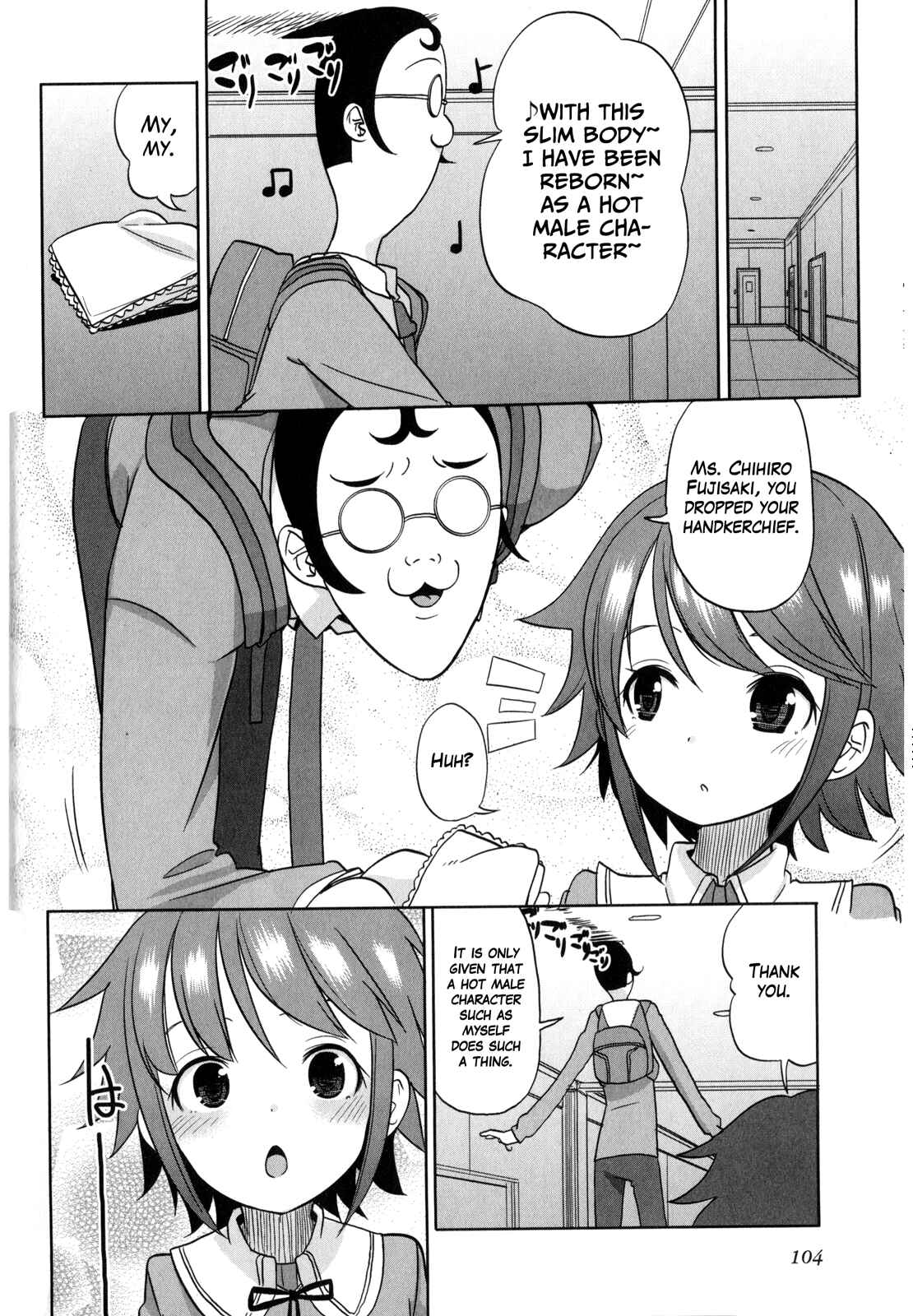 Page 4 Chapter 13 Danganronpa the Animation Comic Anthology