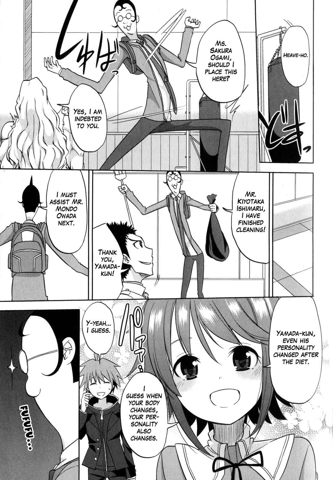 Page 5 Chapter 13 Danganronpa the Animation Comic Anthology