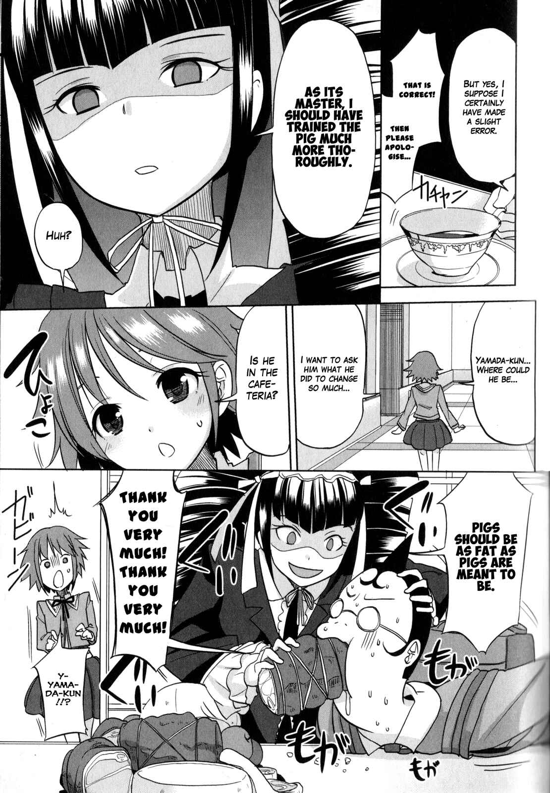 Page 7 Chapter 13 Danganronpa the Animation Comic Anthology