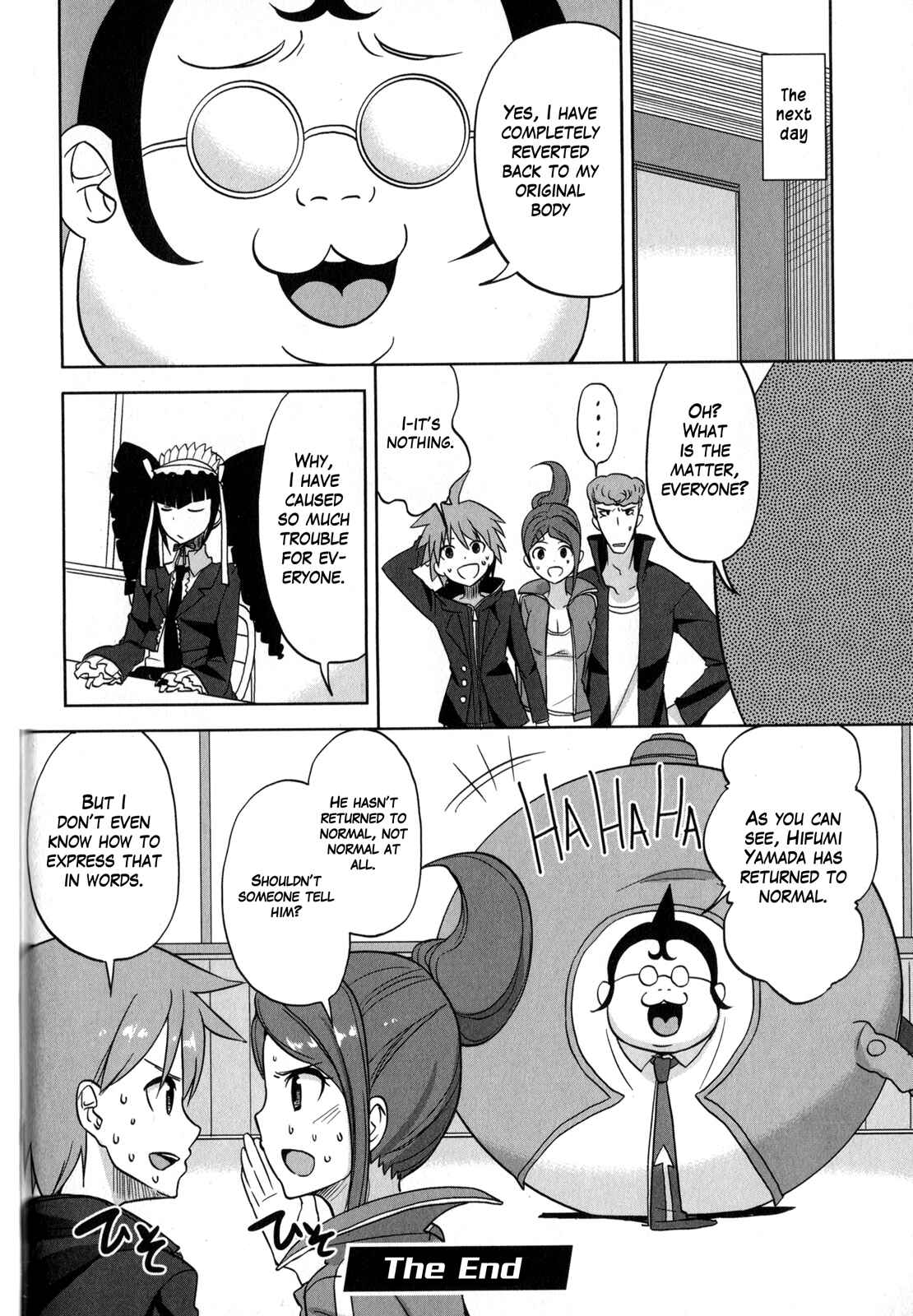 Page 8 Chapter 13 Danganronpa the Animation Comic Anthology