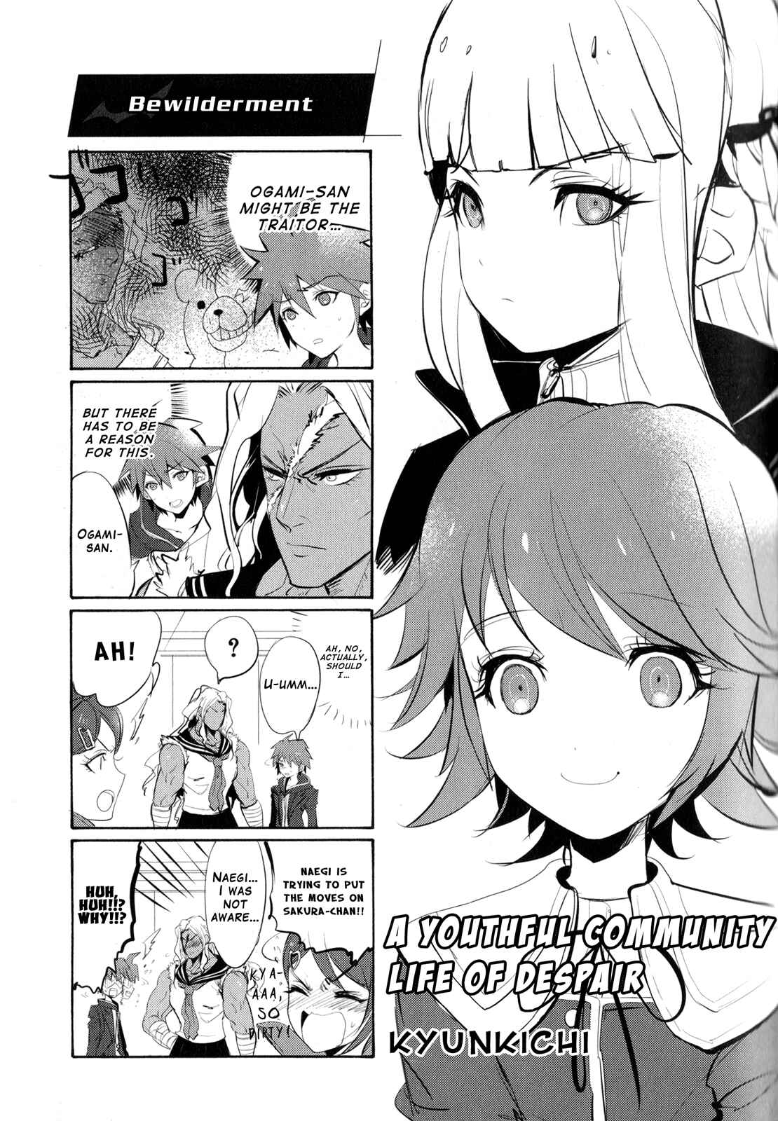 Page 1 Chapter 19 Danganronpa the Animation Comic Anthology