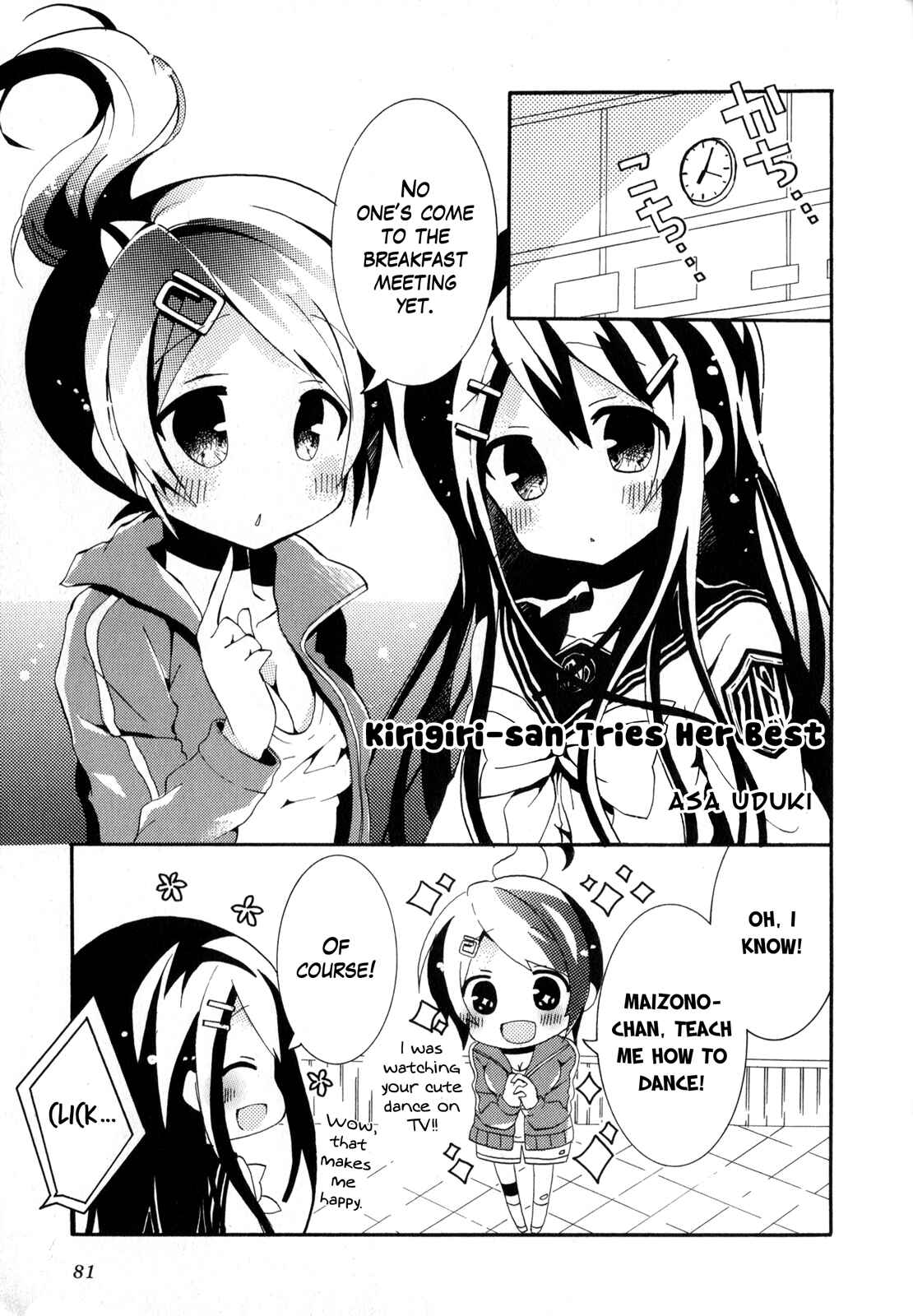 Page 1 Chapter 10 Danganronpa the Animation Comic Anthology