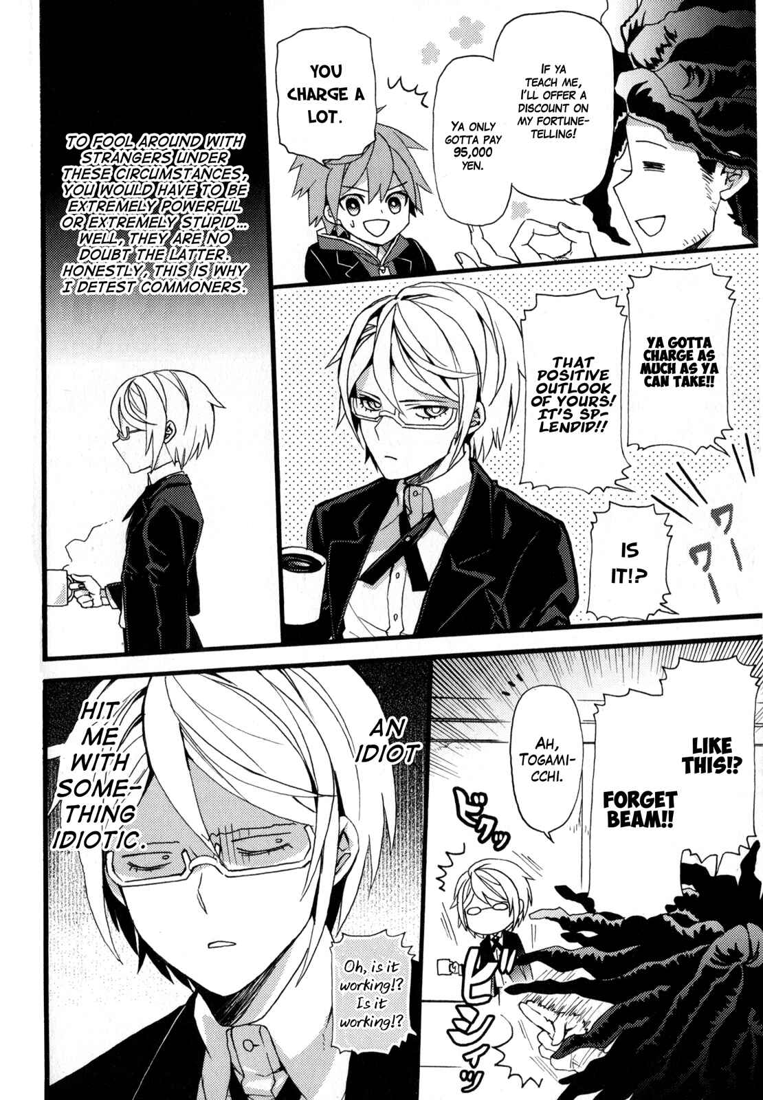 Page 2 Chapter 14 Danganronpa the Animation Comic Anthology