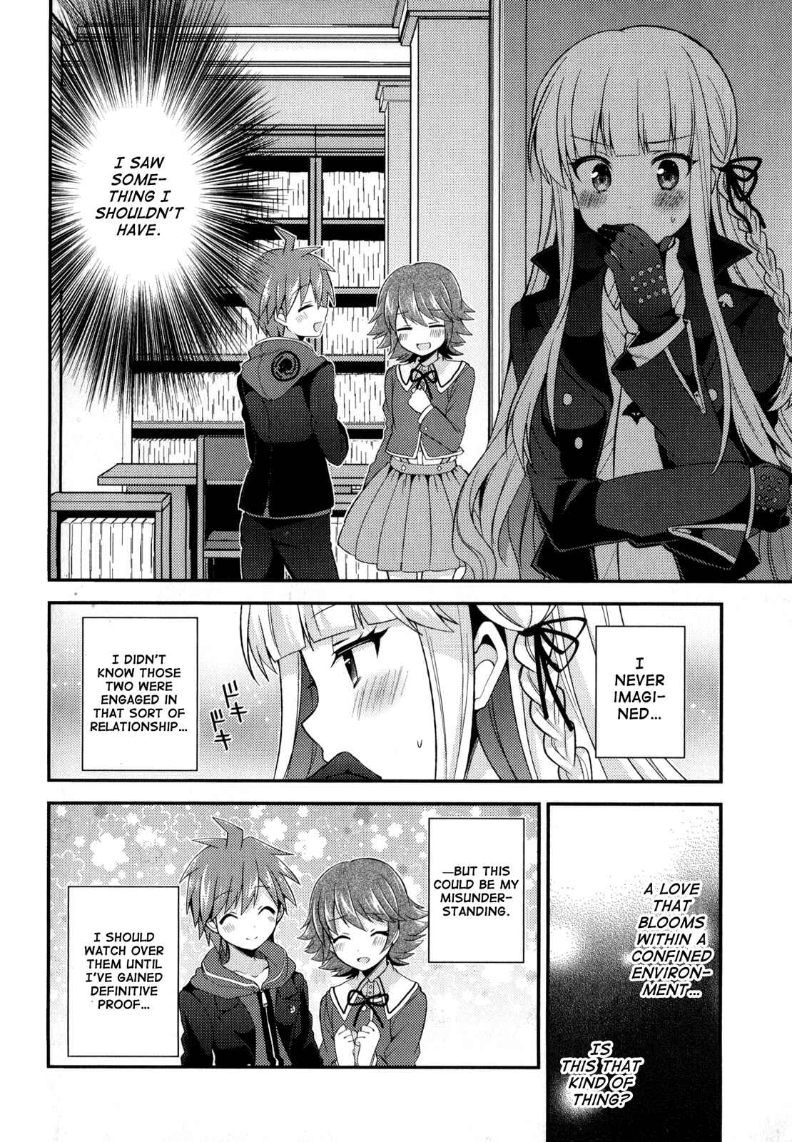 Page 2 Chapter 11 Danganronpa the Animation Comic Anthology