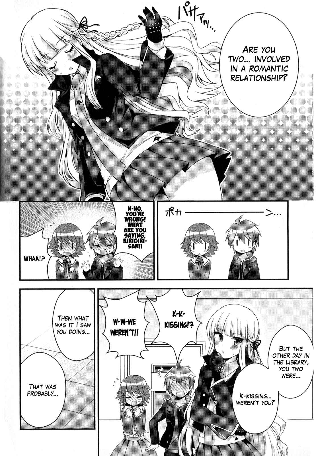 Page 4 Chapter 11 Danganronpa the Animation Comic Anthology