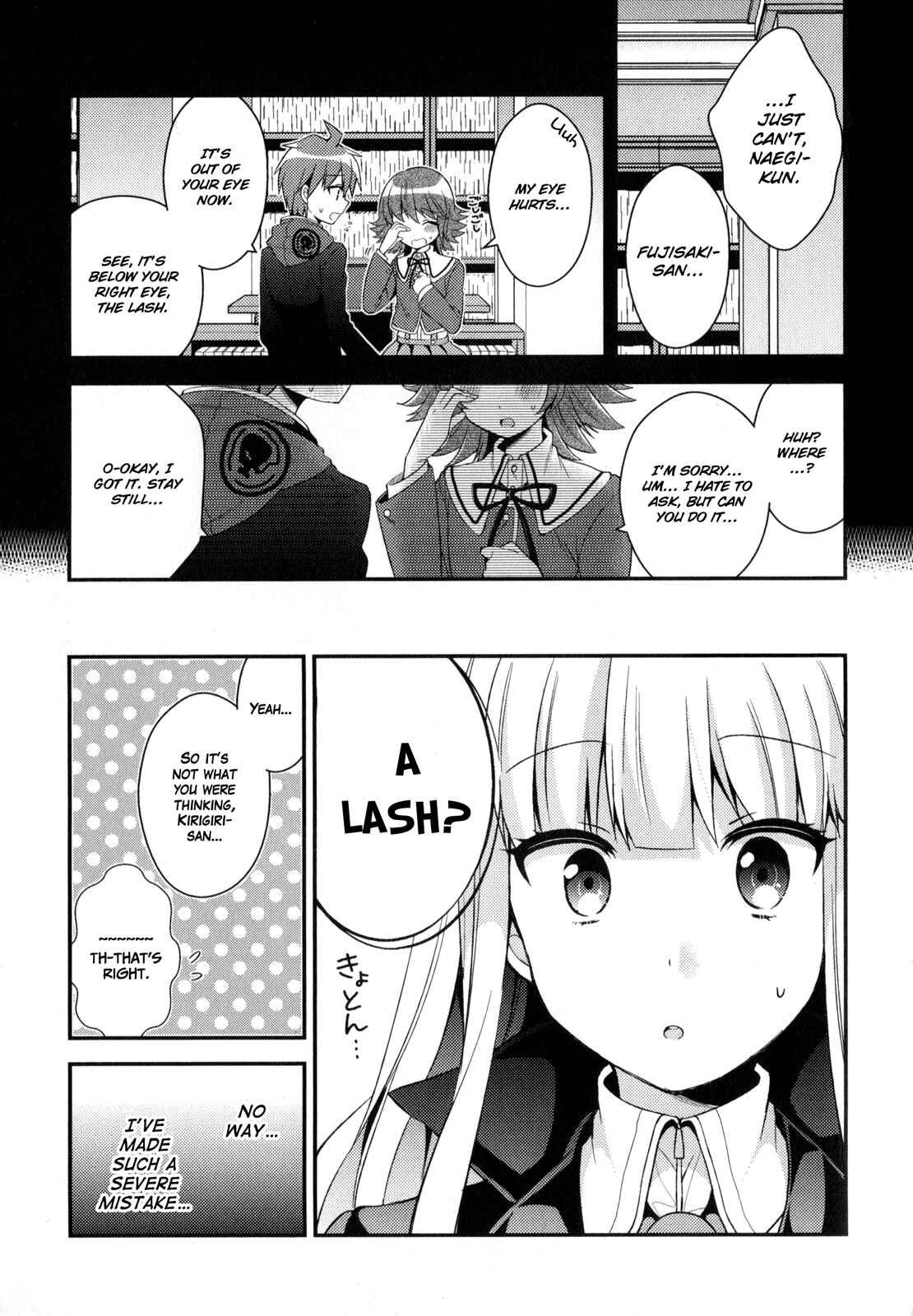 Page 5 Chapter 11 Danganronpa the Animation Comic Anthology
