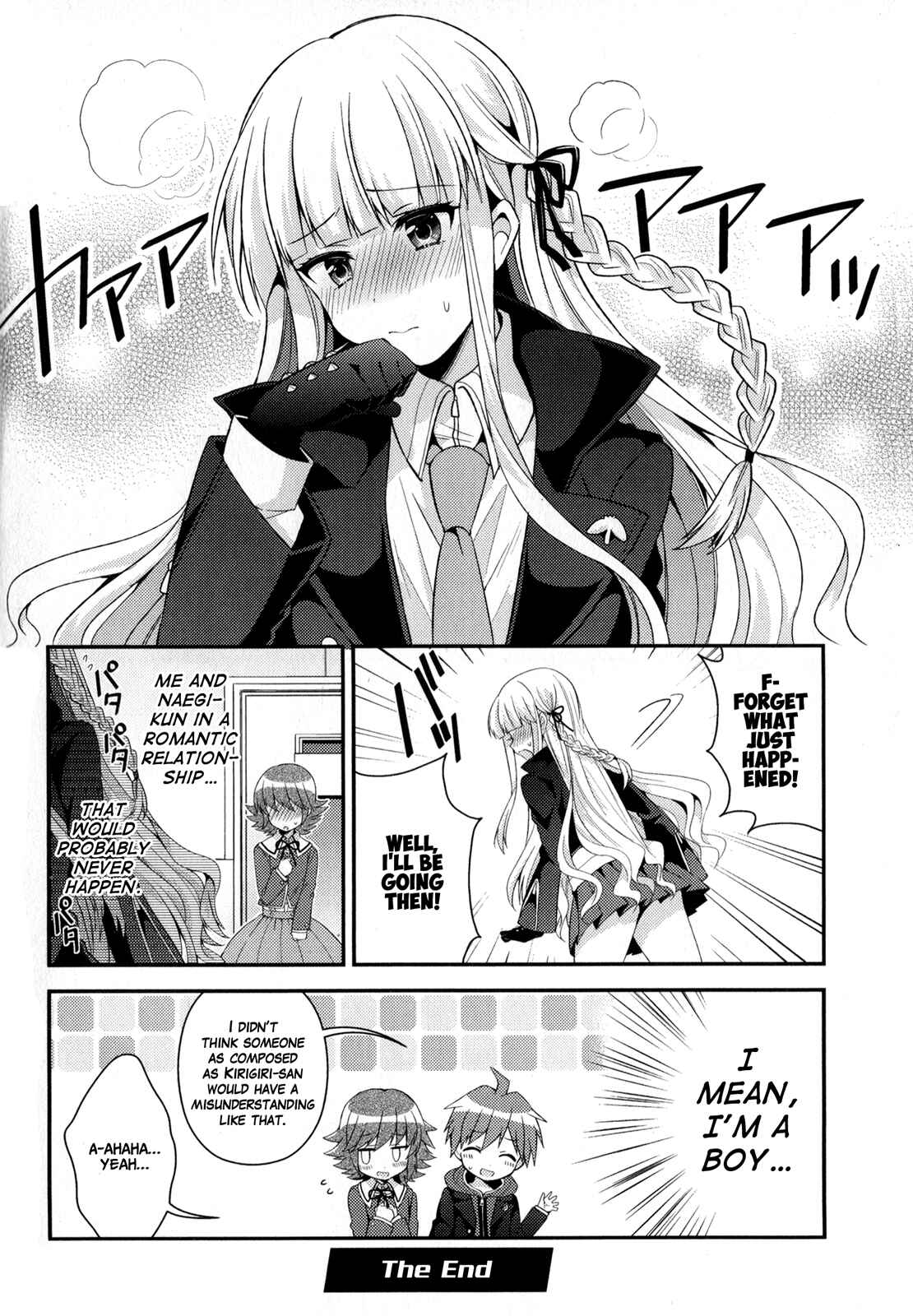 Page 6 Chapter 11 Danganronpa the Animation Comic Anthology